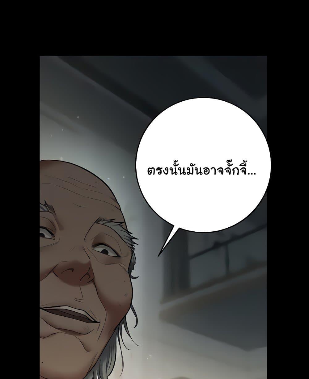 Doujin-Lc- อ่าน โดจิน มังฮวา เกาหลี ญี่ปุ่น จีน แปลไทย A Very Private Revenge ตอนที่ 1 2 3 4 5 6 7 8 9 10 11 12 13 14 ฟรี ไม่มีโฆษณา อ่าน โดจิน Manhwa เกาหลี ญี่ปุ่น จีน เรามีครบ คัดมาให้เน้นๆ โดจิน 18+ รับประกันความฟินโดย  Doujin Lc