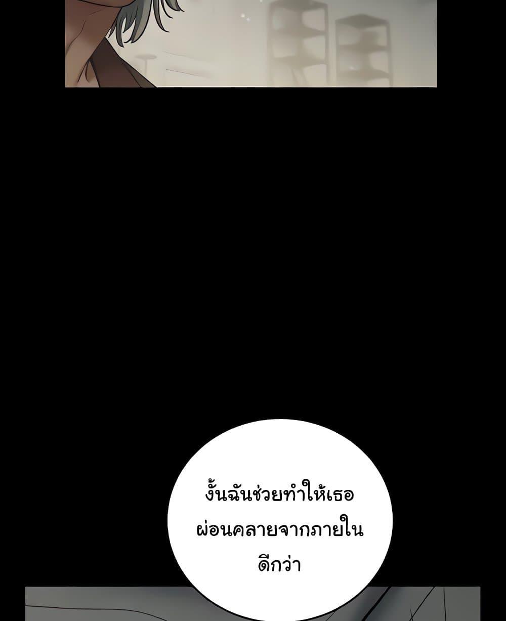 Doujin-Lc- อ่าน โดจิน มังฮวา เกาหลี ญี่ปุ่น จีน แปลไทย A Very Private Revenge ตอนที่ 1 2 3 4 5 6 7 8 9 10 11 12 13 14 ฟรี ไม่มีโฆษณา อ่าน โดจิน Manhwa เกาหลี ญี่ปุ่น จีน เรามีครบ คัดมาให้เน้นๆ โดจิน 18+ รับประกันความฟินโดย  Doujin Lc