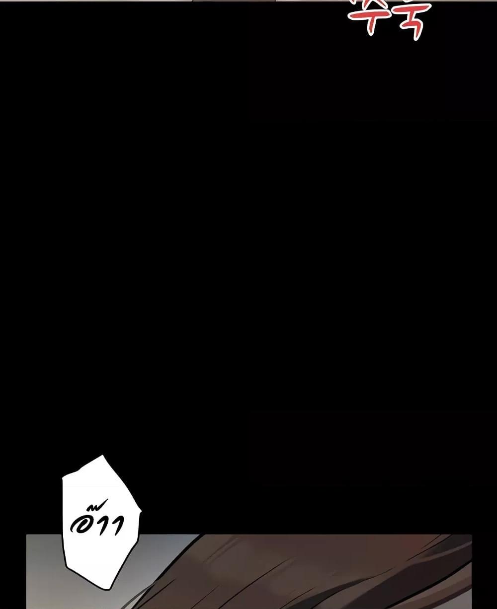 Doujin-Lc- อ่าน โดจิน มังฮวา เกาหลี ญี่ปุ่น จีน แปลไทย A Very Private Revenge ตอนที่ 1 2 3 4 5 6 7 8 9 10 11 12 13 14 ฟรี ไม่มีโฆษณา อ่าน โดจิน Manhwa เกาหลี ญี่ปุ่น จีน เรามีครบ คัดมาให้เน้นๆ โดจิน 18+ รับประกันความฟินโดย  Doujin Lc