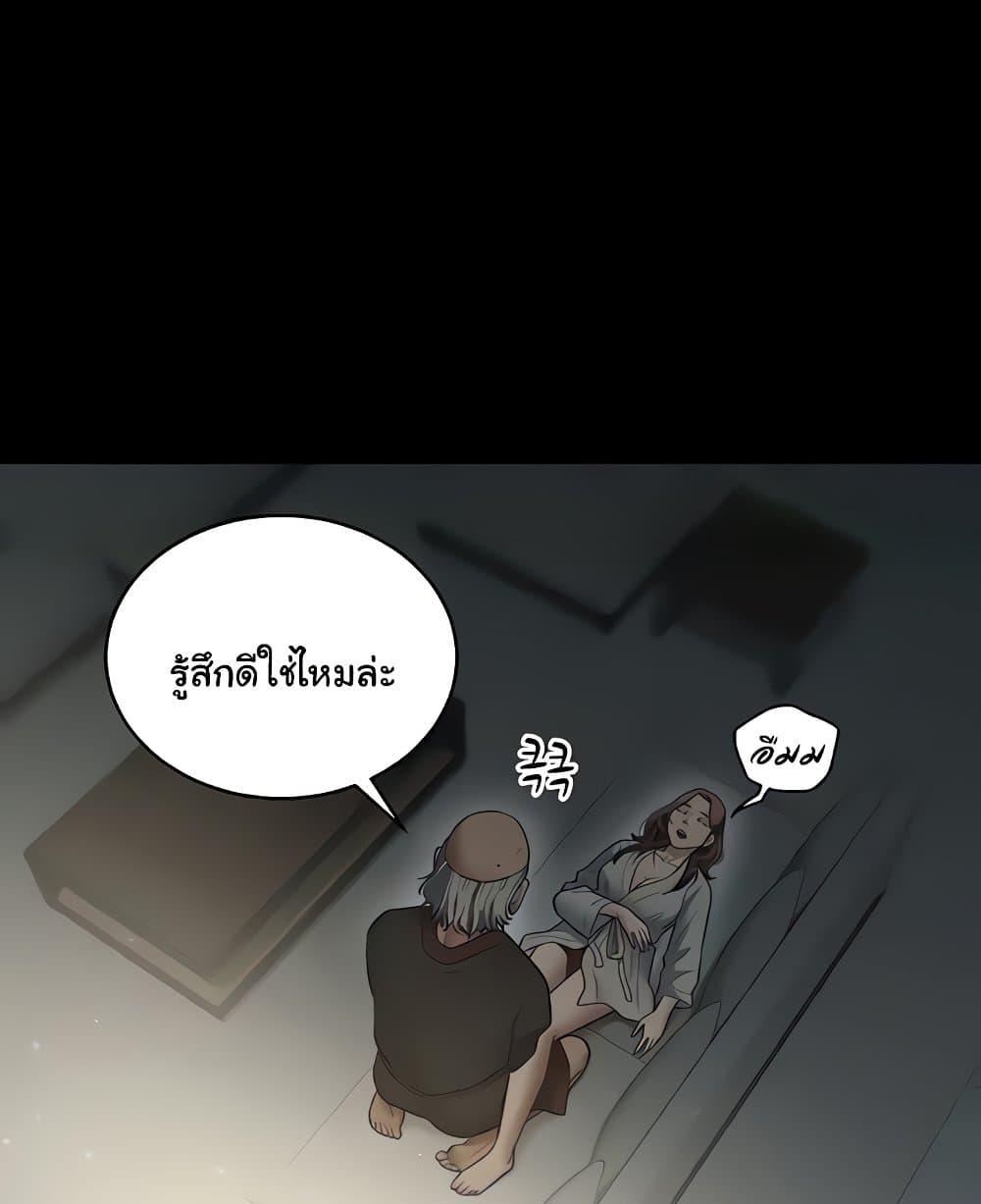 Doujin-Lc- อ่าน โดจิน มังฮวา เกาหลี ญี่ปุ่น จีน แปลไทย A Very Private Revenge ตอนที่ 1 2 3 4 5 6 7 8 9 10 11 12 13 14 ฟรี ไม่มีโฆษณา อ่าน โดจิน Manhwa เกาหลี ญี่ปุ่น จีน เรามีครบ คัดมาให้เน้นๆ โดจิน 18+ รับประกันความฟินโดย  Doujin Lc