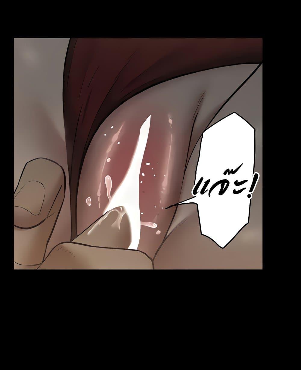 Doujin-Lc- อ่าน โดจิน มังฮวา เกาหลี ญี่ปุ่น จีน แปลไทย A Very Private Revenge ตอนที่ 1 2 3 4 5 6 7 8 9 10 11 12 13 14 ฟรี ไม่มีโฆษณา อ่าน โดจิน Manhwa เกาหลี ญี่ปุ่น จีน เรามีครบ คัดมาให้เน้นๆ โดจิน 18+ รับประกันความฟินโดย  Doujin Lc