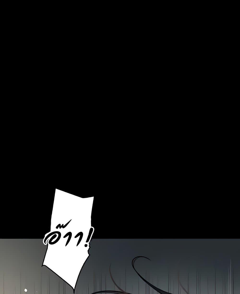 Doujin-Lc- อ่าน โดจิน มังฮวา เกาหลี ญี่ปุ่น จีน แปลไทย A Very Private Revenge ตอนที่ 1 2 3 4 5 6 7 8 9 10 11 12 13 14 ฟรี ไม่มีโฆษณา อ่าน โดจิน Manhwa เกาหลี ญี่ปุ่น จีน เรามีครบ คัดมาให้เน้นๆ โดจิน 18+ รับประกันความฟินโดย  Doujin Lc