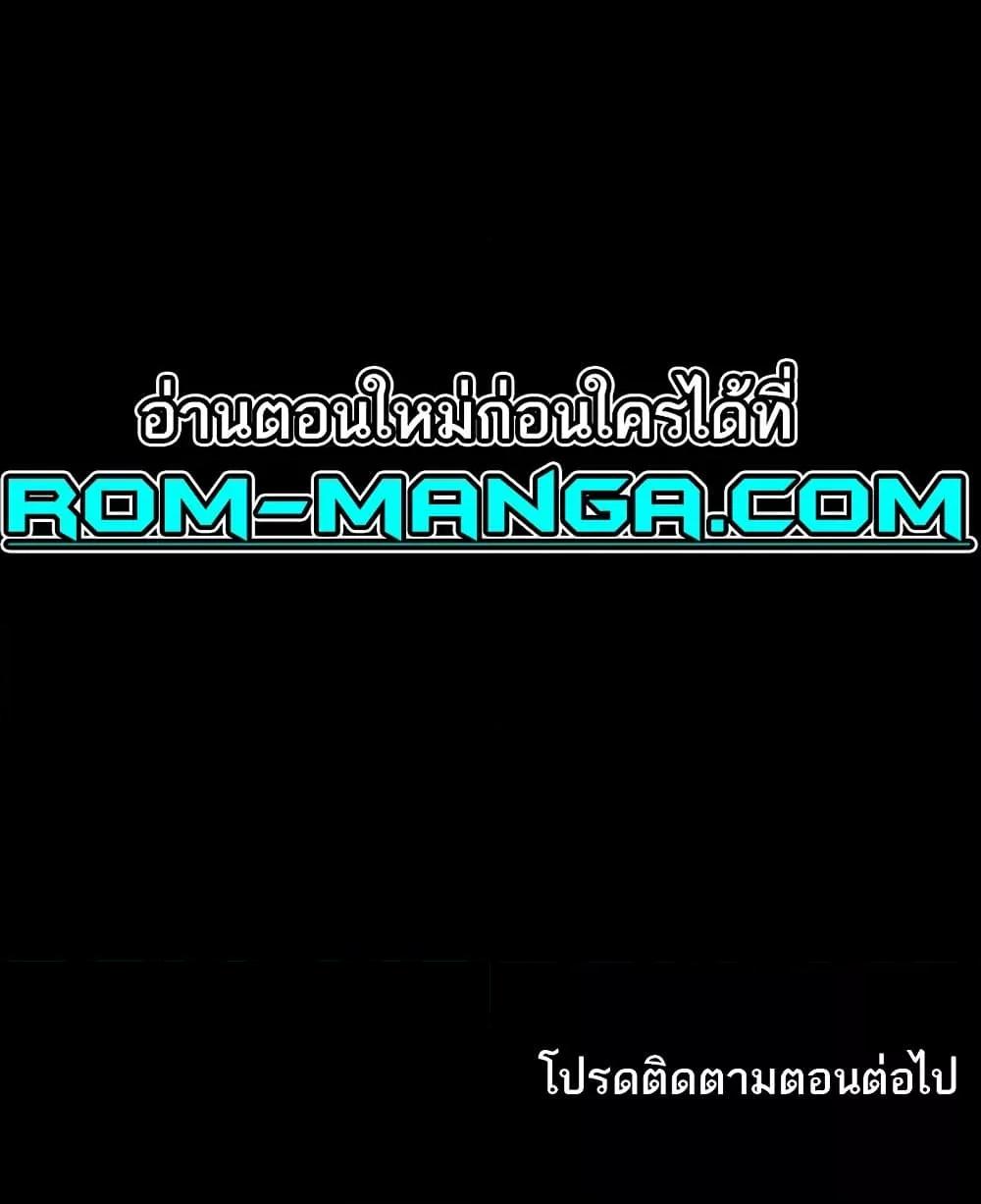 Doujin-Lc- อ่าน โดจิน มังฮวา เกาหลี ญี่ปุ่น จีน แปลไทย A Very Private Revenge ตอนที่ 1 2 3 4 5 6 7 8 9 10 11 12 13 14 ฟรี ไม่มีโฆษณา อ่าน โดจิน Manhwa เกาหลี ญี่ปุ่น จีน เรามีครบ คัดมาให้เน้นๆ โดจิน 18+ รับประกันความฟินโดย  Doujin Lc