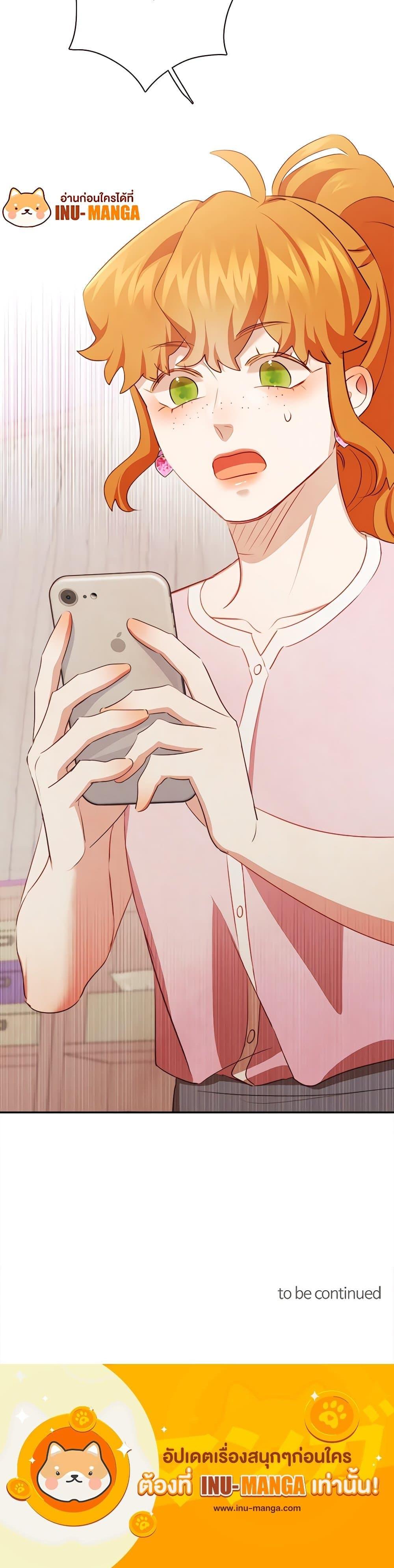 Manga-lc-com อ่านมังงะ อ่านการ์ตูน ออนไลน์ ฟรี Viewer’s Choice – The Dating Show ตอนที่ 1 2 3 4 5 6 7 8 9 10 11 12 13 14 ฟรี ไม่มีโฆษณา Manga-lc - อ่าน มังงะ อ่าน การ์ตูน ออนไลน์ อ่านมังงะ ฟรี