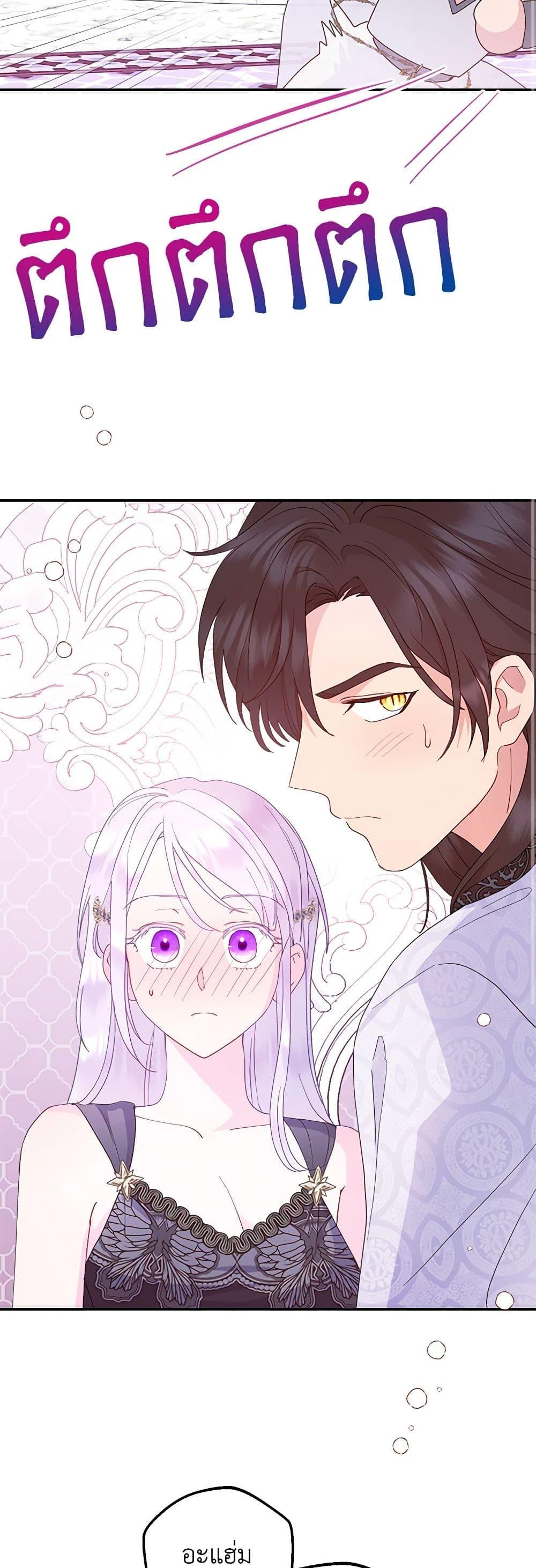 Manga-lc-com อ่านมังงะ อ่านการ์ตูน ออนไลน์ ฟรี Forget My Husband, I’ll Go Make Money ตอนที่ 1 2 3 4 5 6 7 8 9 10 11 12 13 14 ฟรี ไม่มีโฆษณา Manga-lc - อ่าน มังงะ อ่าน การ์ตูน ออนไลน์ อ่านมังงะ ฟรี