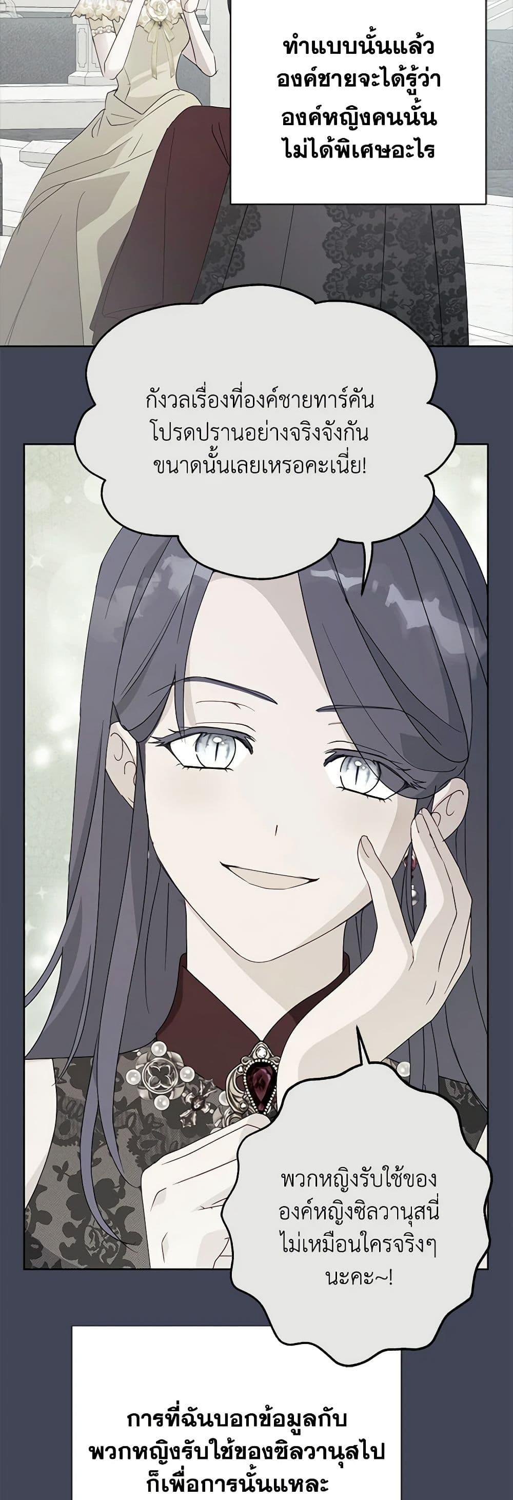 Manga-lc-com อ่านมังงะ อ่านการ์ตูน ออนไลน์ ฟรี Forget My Husband, I’ll Go Make Money ตอนที่ 1 2 3 4 5 6 7 8 9 10 11 12 13 14 ฟรี ไม่มีโฆษณา Manga-lc - อ่าน มังงะ อ่าน การ์ตูน ออนไลน์ อ่านมังงะ ฟรี