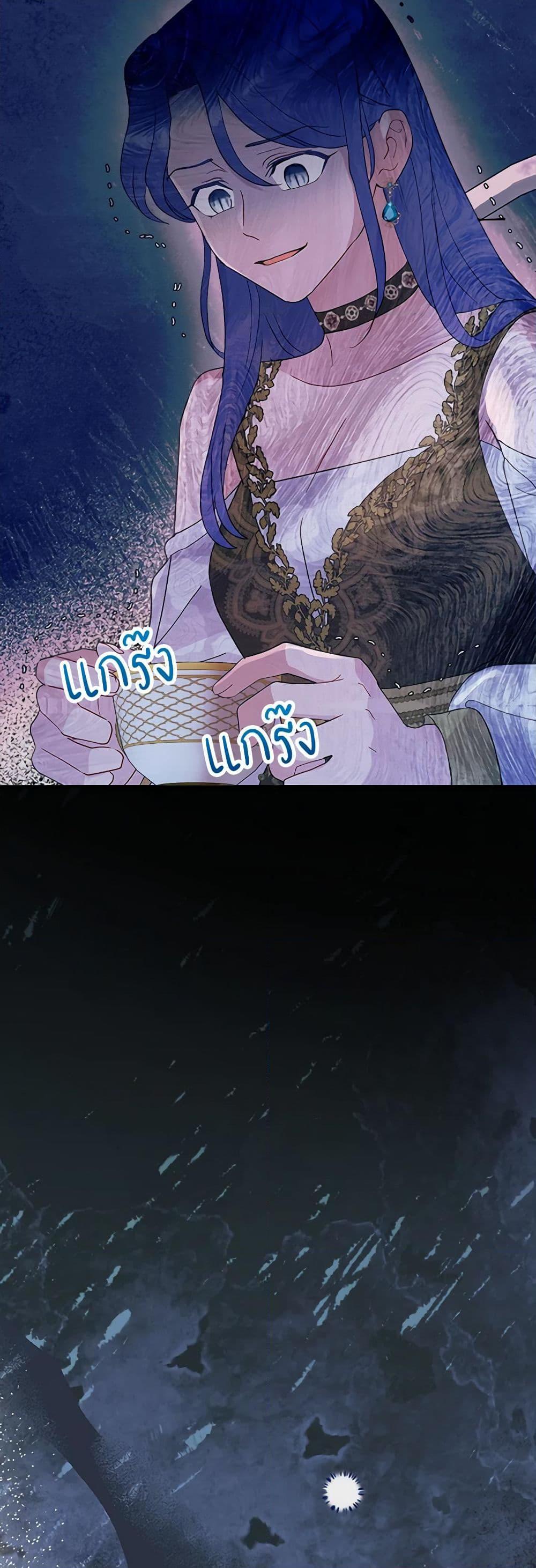 Manga-lc-com อ่านมังงะ อ่านการ์ตูน ออนไลน์ ฟรี Forget My Husband, I’ll Go Make Money ตอนที่ 1 2 3 4 5 6 7 8 9 10 11 12 13 14 ฟรี ไม่มีโฆษณา Manga-lc - อ่าน มังงะ อ่าน การ์ตูน ออนไลน์ อ่านมังงะ ฟรี