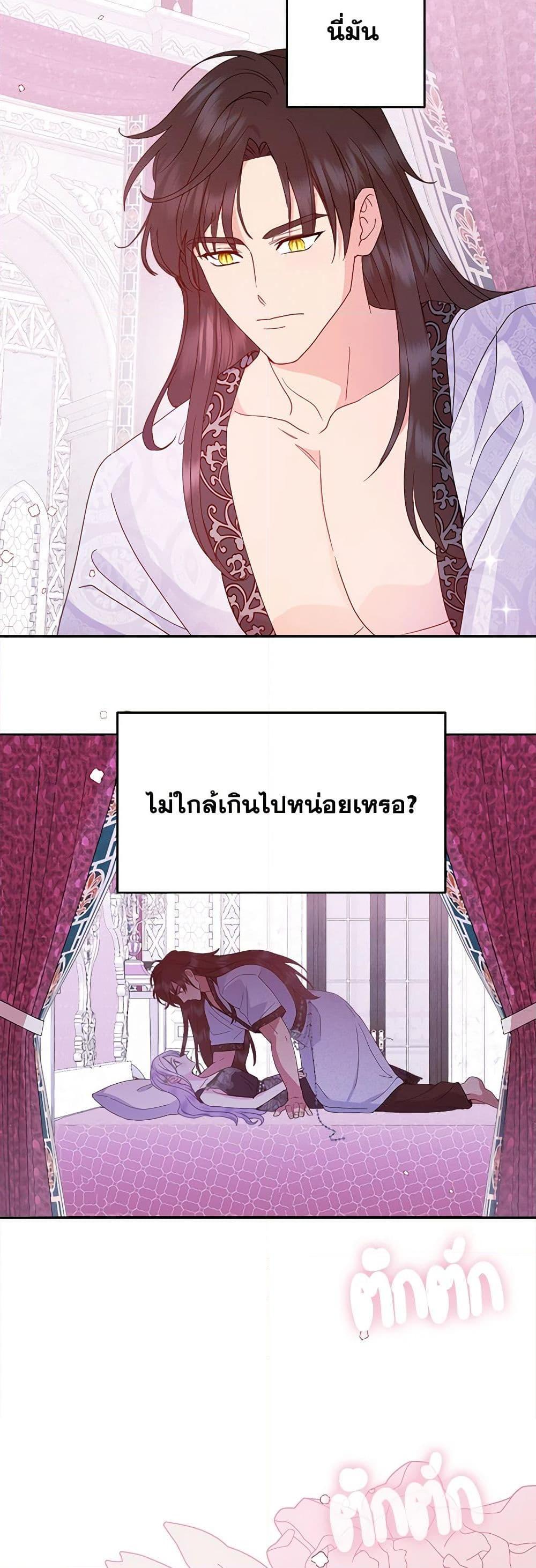 Manga-lc-com อ่านมังงะ อ่านการ์ตูน ออนไลน์ ฟรี Forget My Husband, I’ll Go Make Money ตอนที่ 1 2 3 4 5 6 7 8 9 10 11 12 13 14 ฟรี ไม่มีโฆษณา Manga-lc - อ่าน มังงะ อ่าน การ์ตูน ออนไลน์ อ่านมังงะ ฟรี