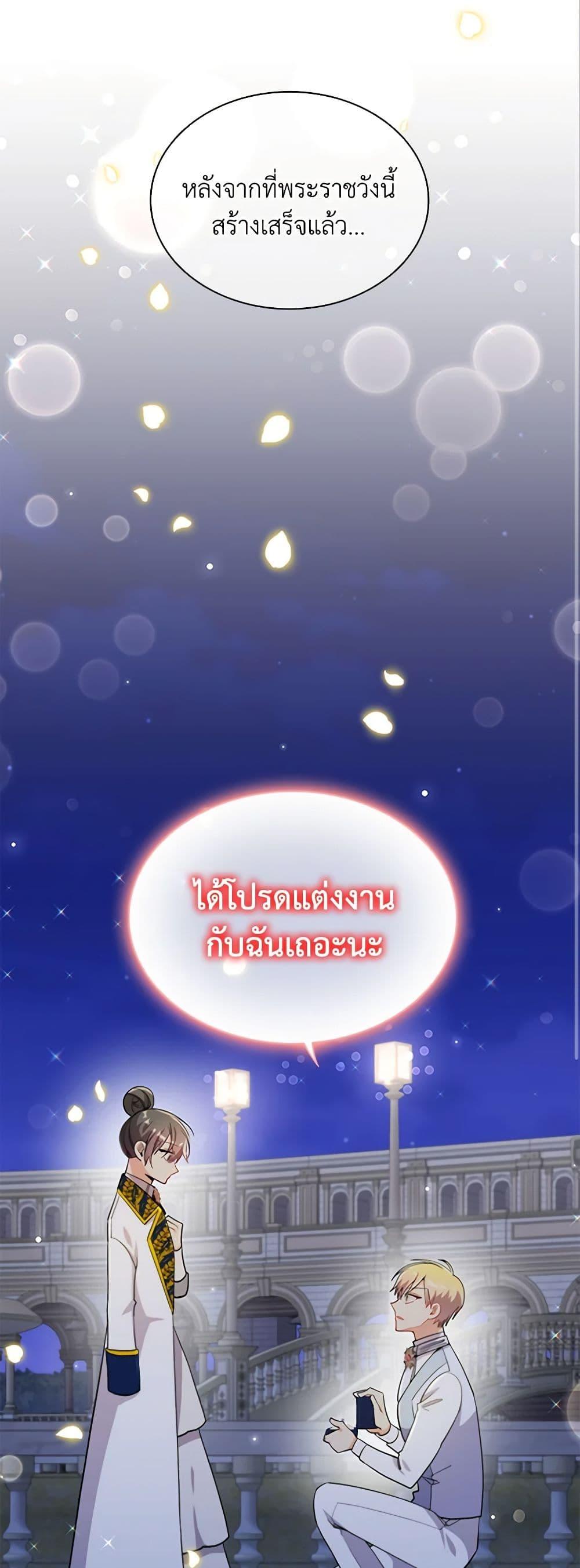 Manga-lc-com อ่านมังงะ อ่านการ์ตูน ออนไลน์ ฟรี The Meaning of You ตอนที่ 1 2 3 4 5 6 7 8 9 10 11 12 13 14 ฟรี ไม่มีโฆษณา Manga-lc - อ่าน มังงะ อ่าน การ์ตูน ออนไลน์ อ่านมังงะ ฟรี