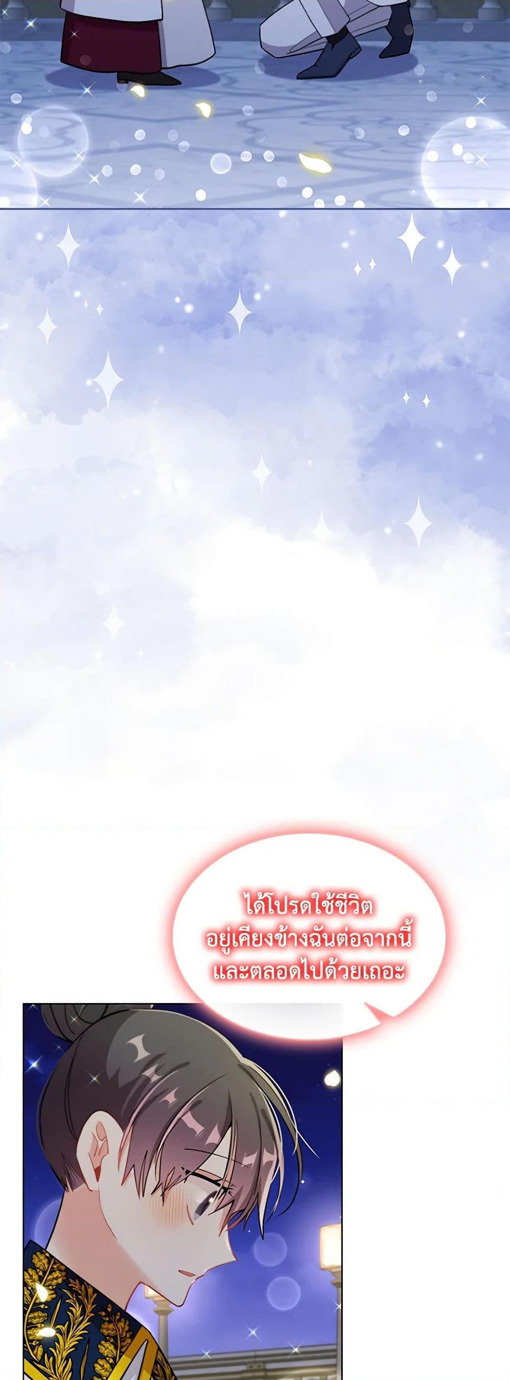 Manga-lc-com อ่านมังงะ อ่านการ์ตูน ออนไลน์ ฟรี The Meaning of You ตอนที่ 1 2 3 4 5 6 7 8 9 10 11 12 13 14 ฟรี ไม่มีโฆษณา Manga-lc - อ่าน มังงะ อ่าน การ์ตูน ออนไลน์ อ่านมังงะ ฟรี