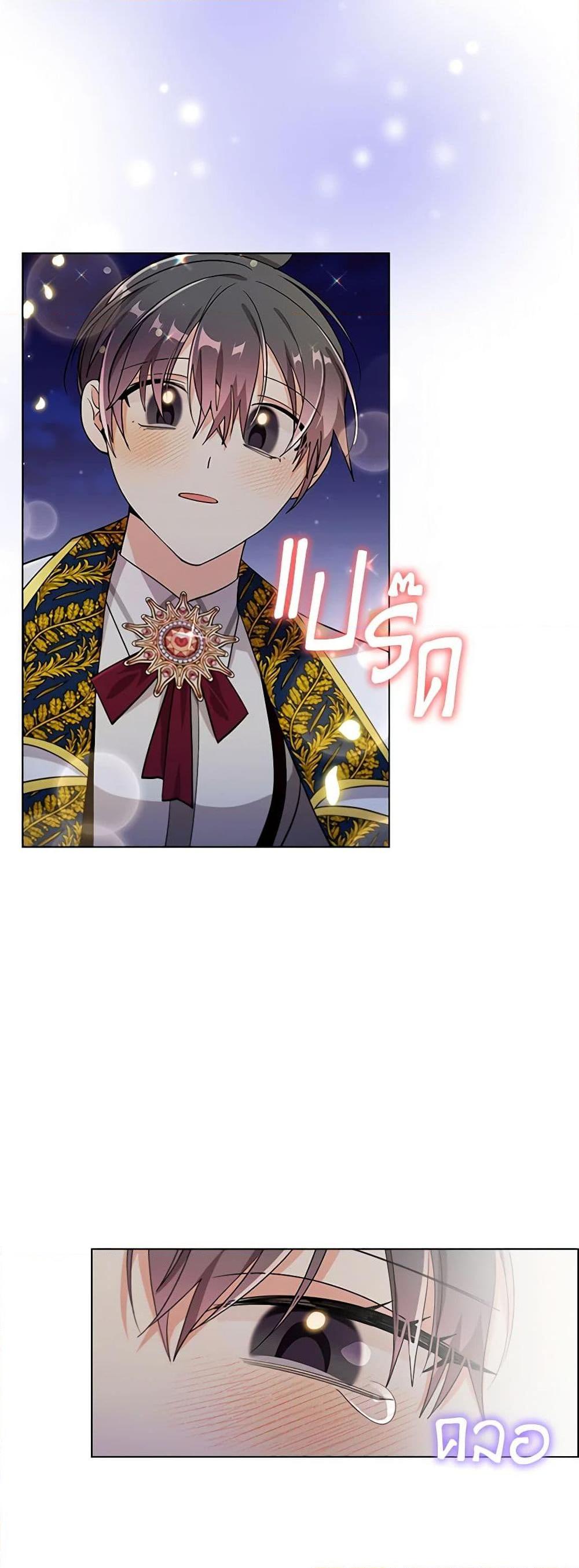 Manga-lc-com อ่านมังงะ อ่านการ์ตูน ออนไลน์ ฟรี The Meaning of You ตอนที่ 1 2 3 4 5 6 7 8 9 10 11 12 13 14 ฟรี ไม่มีโฆษณา Manga-lc - อ่าน มังงะ อ่าน การ์ตูน ออนไลน์ อ่านมังงะ ฟรี