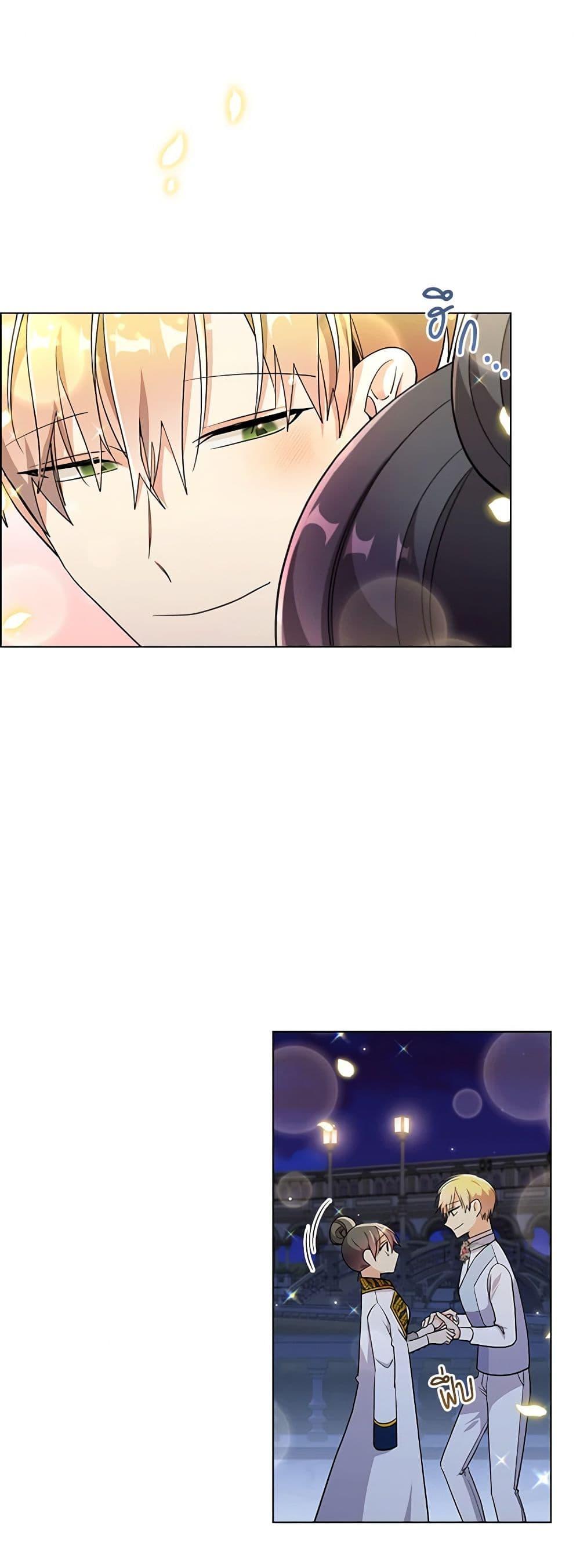 Manga-lc-com อ่านมังงะ อ่านการ์ตูน ออนไลน์ ฟรี The Meaning of You ตอนที่ 1 2 3 4 5 6 7 8 9 10 11 12 13 14 ฟรี ไม่มีโฆษณา Manga-lc - อ่าน มังงะ อ่าน การ์ตูน ออนไลน์ อ่านมังงะ ฟรี