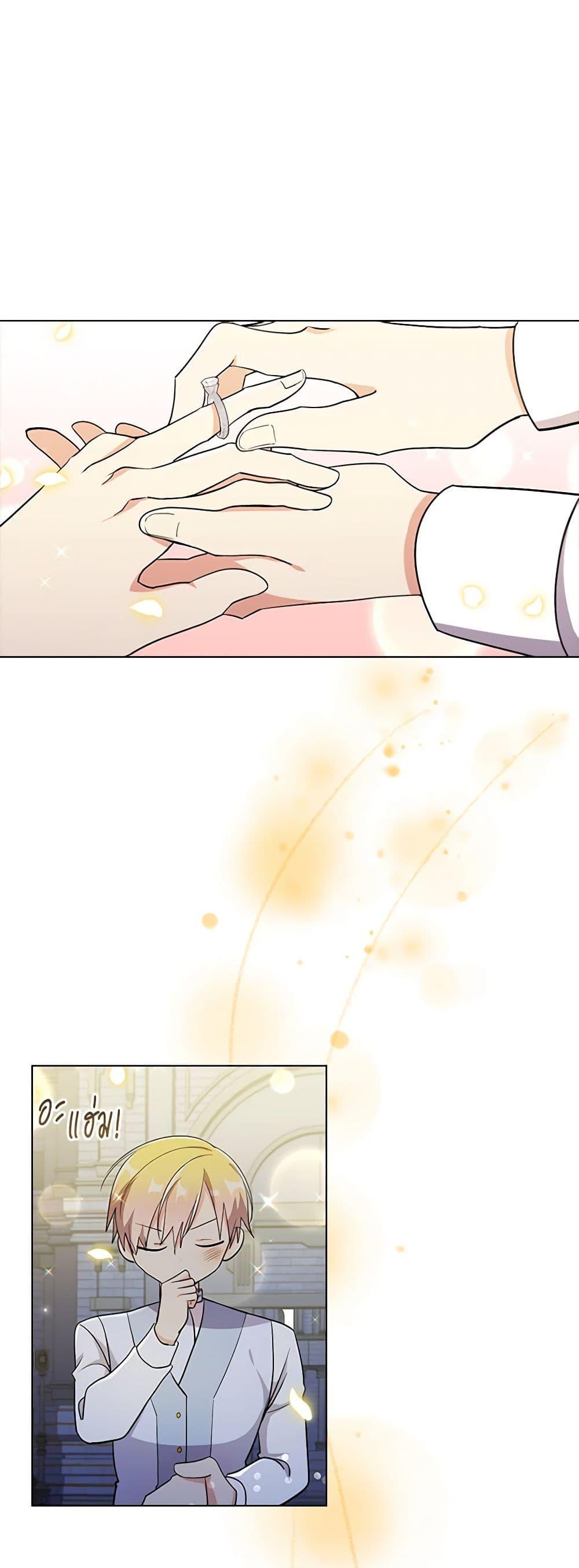 Manga-lc-com อ่านมังงะ อ่านการ์ตูน ออนไลน์ ฟรี The Meaning of You ตอนที่ 1 2 3 4 5 6 7 8 9 10 11 12 13 14 ฟรี ไม่มีโฆษณา Manga-lc - อ่าน มังงะ อ่าน การ์ตูน ออนไลน์ อ่านมังงะ ฟรี