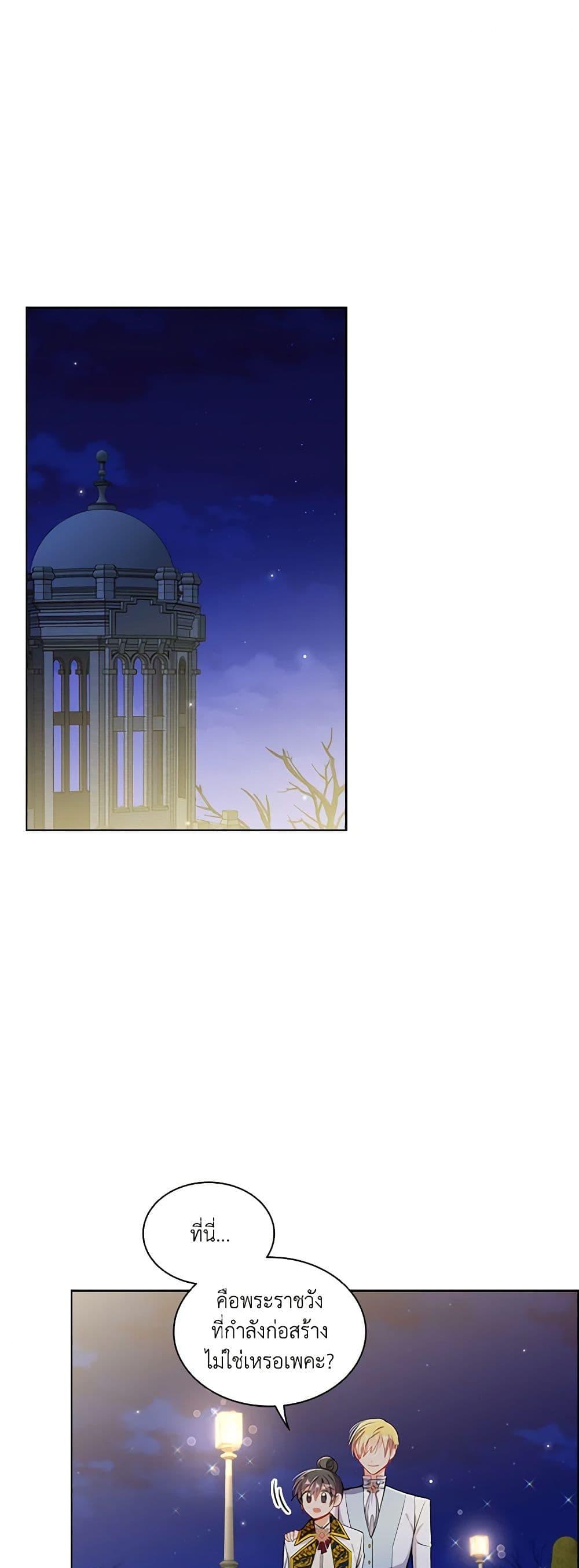 Manga-lc-com อ่านมังงะ อ่านการ์ตูน ออนไลน์ ฟรี The Meaning of You ตอนที่ 1 2 3 4 5 6 7 8 9 10 11 12 13 14 ฟรี ไม่มีโฆษณา Manga-lc - อ่าน มังงะ อ่าน การ์ตูน ออนไลน์ อ่านมังงะ ฟรี