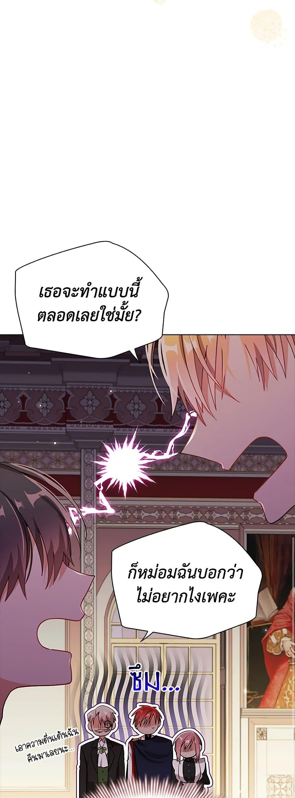 Manga-lc-com อ่านมังงะ อ่านการ์ตูน ออนไลน์ ฟรี The Meaning of You ตอนที่ 1 2 3 4 5 6 7 8 9 10 11 12 13 14 ฟรี ไม่มีโฆษณา Manga-lc - อ่าน มังงะ อ่าน การ์ตูน ออนไลน์ อ่านมังงะ ฟรี