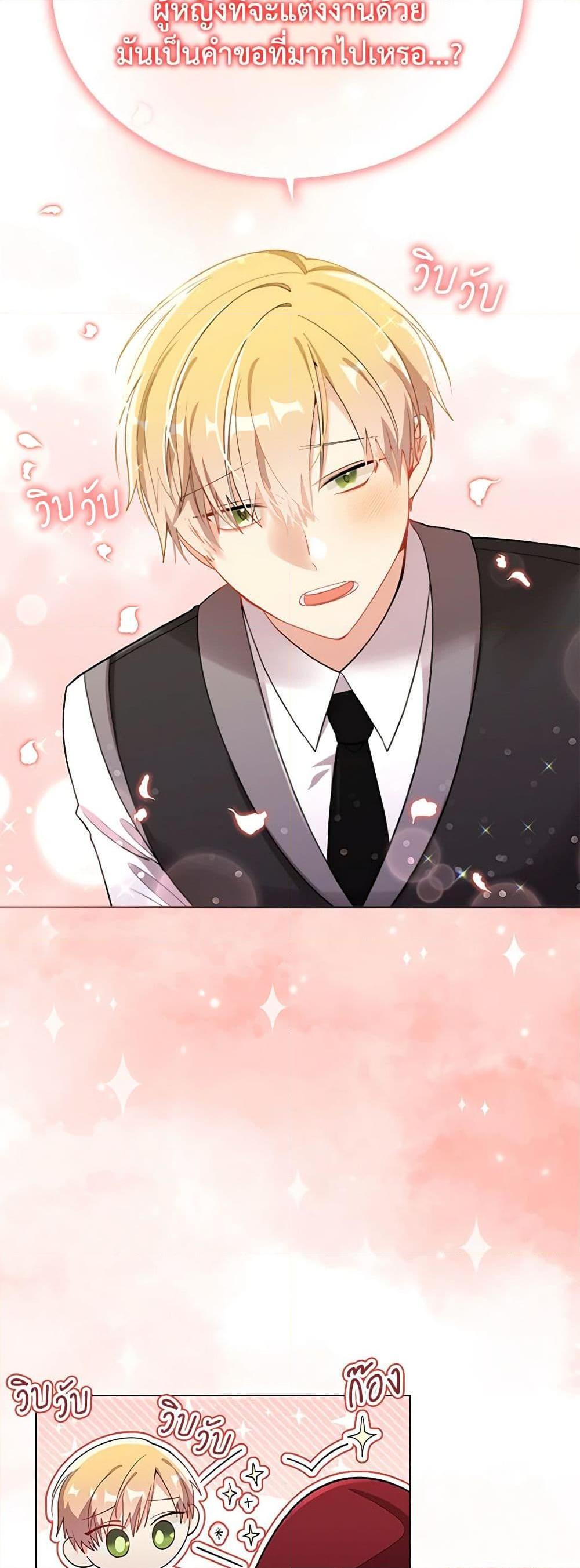 Manga-lc-com อ่านมังงะ อ่านการ์ตูน ออนไลน์ ฟรี The Meaning of You ตอนที่ 1 2 3 4 5 6 7 8 9 10 11 12 13 14 ฟรี ไม่มีโฆษณา Manga-lc - อ่าน มังงะ อ่าน การ์ตูน ออนไลน์ อ่านมังงะ ฟรี