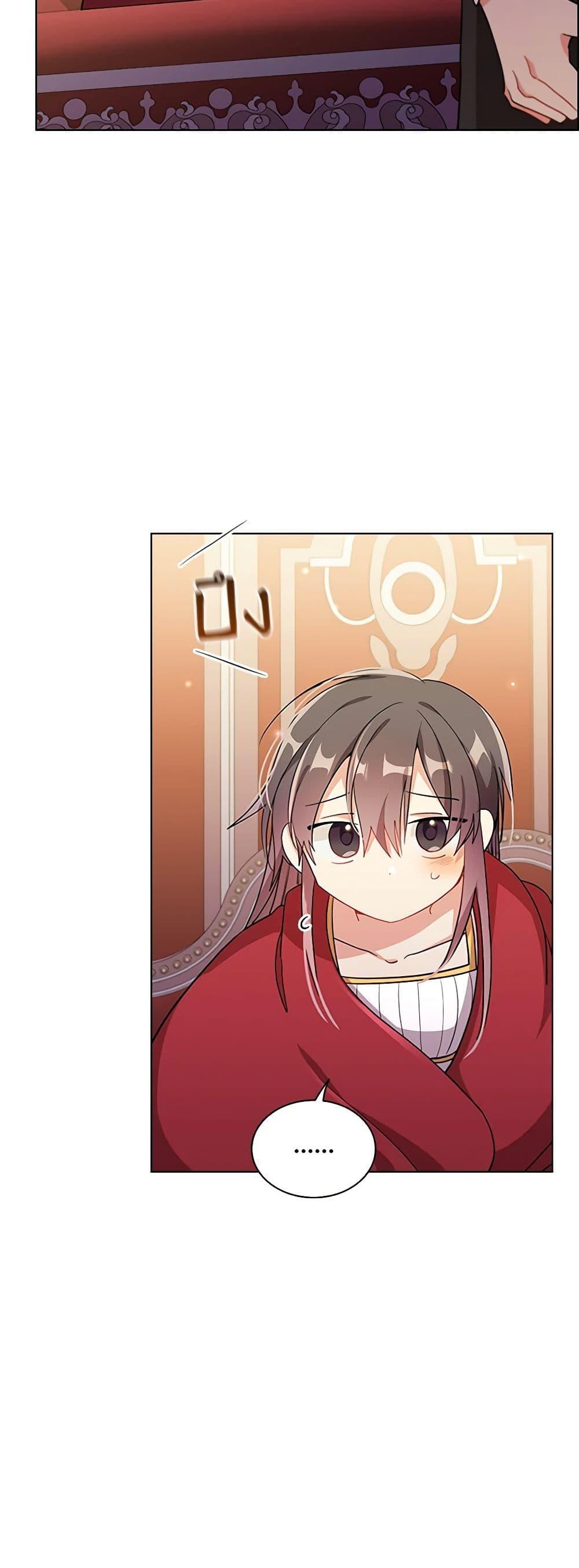 Manga-lc-com อ่านมังงะ อ่านการ์ตูน ออนไลน์ ฟรี The Meaning of You ตอนที่ 1 2 3 4 5 6 7 8 9 10 11 12 13 14 ฟรี ไม่มีโฆษณา Manga-lc - อ่าน มังงะ อ่าน การ์ตูน ออนไลน์ อ่านมังงะ ฟรี