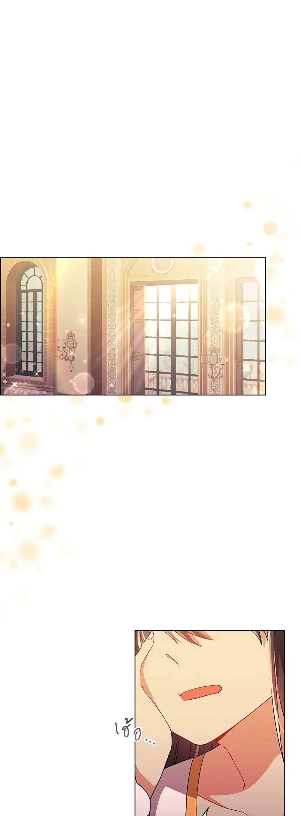 Manga-lc-com อ่านมังงะ อ่านการ์ตูน ออนไลน์ ฟรี The Meaning of You ตอนที่ 1 2 3 4 5 6 7 8 9 10 11 12 13 14 ฟรี ไม่มีโฆษณา Manga-lc - อ่าน มังงะ อ่าน การ์ตูน ออนไลน์ อ่านมังงะ ฟรี