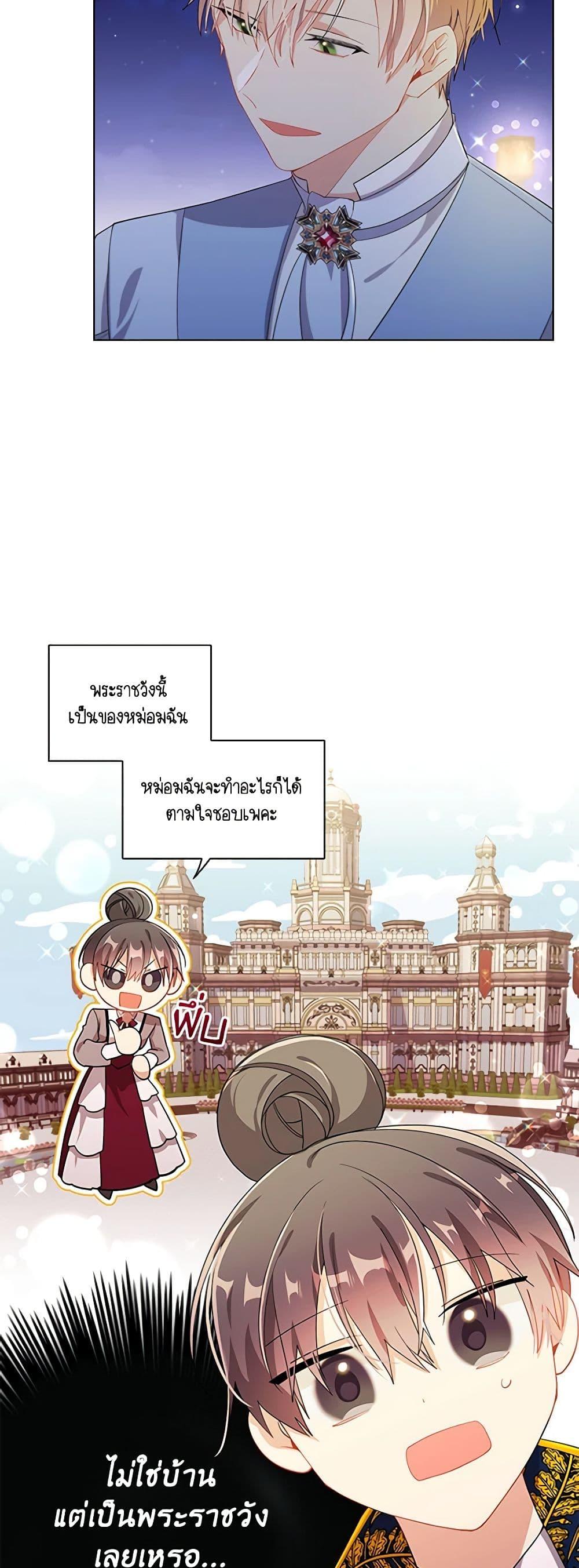 Manga-lc-com อ่านมังงะ อ่านการ์ตูน ออนไลน์ ฟรี The Meaning of You ตอนที่ 1 2 3 4 5 6 7 8 9 10 11 12 13 14 ฟรี ไม่มีโฆษณา Manga-lc - อ่าน มังงะ อ่าน การ์ตูน ออนไลน์ อ่านมังงะ ฟรี