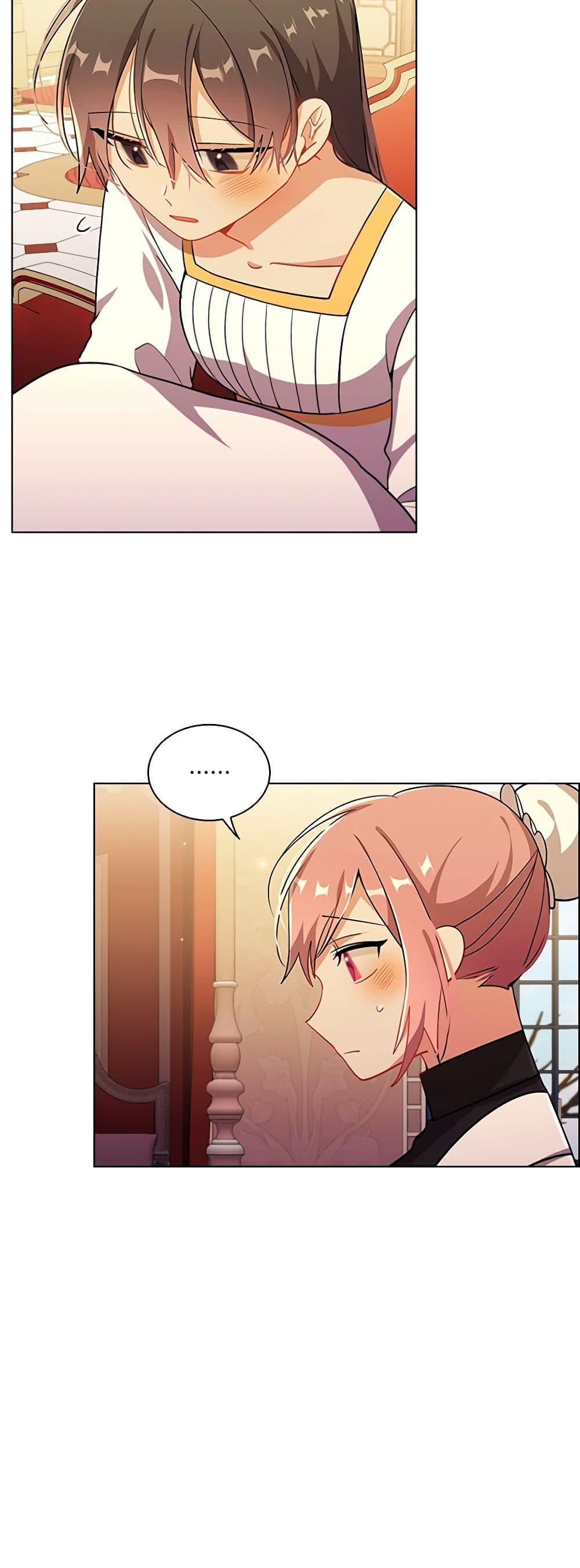 Manga-lc-com อ่านมังงะ อ่านการ์ตูน ออนไลน์ ฟรี The Meaning of You ตอนที่ 1 2 3 4 5 6 7 8 9 10 11 12 13 14 ฟรี ไม่มีโฆษณา Manga-lc - อ่าน มังงะ อ่าน การ์ตูน ออนไลน์ อ่านมังงะ ฟรี