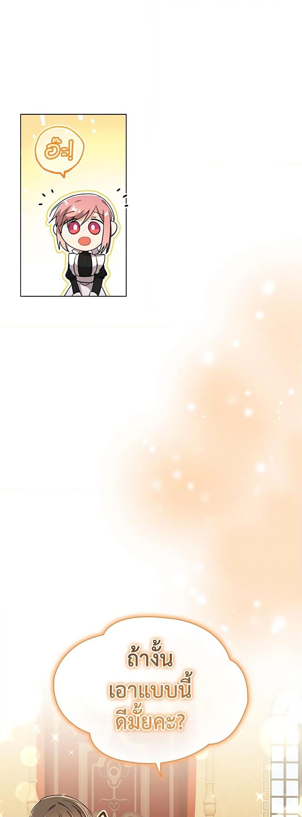 Manga-lc-com อ่านมังงะ อ่านการ์ตูน ออนไลน์ ฟรี The Meaning of You ตอนที่ 1 2 3 4 5 6 7 8 9 10 11 12 13 14 ฟรี ไม่มีโฆษณา Manga-lc - อ่าน มังงะ อ่าน การ์ตูน ออนไลน์ อ่านมังงะ ฟรี