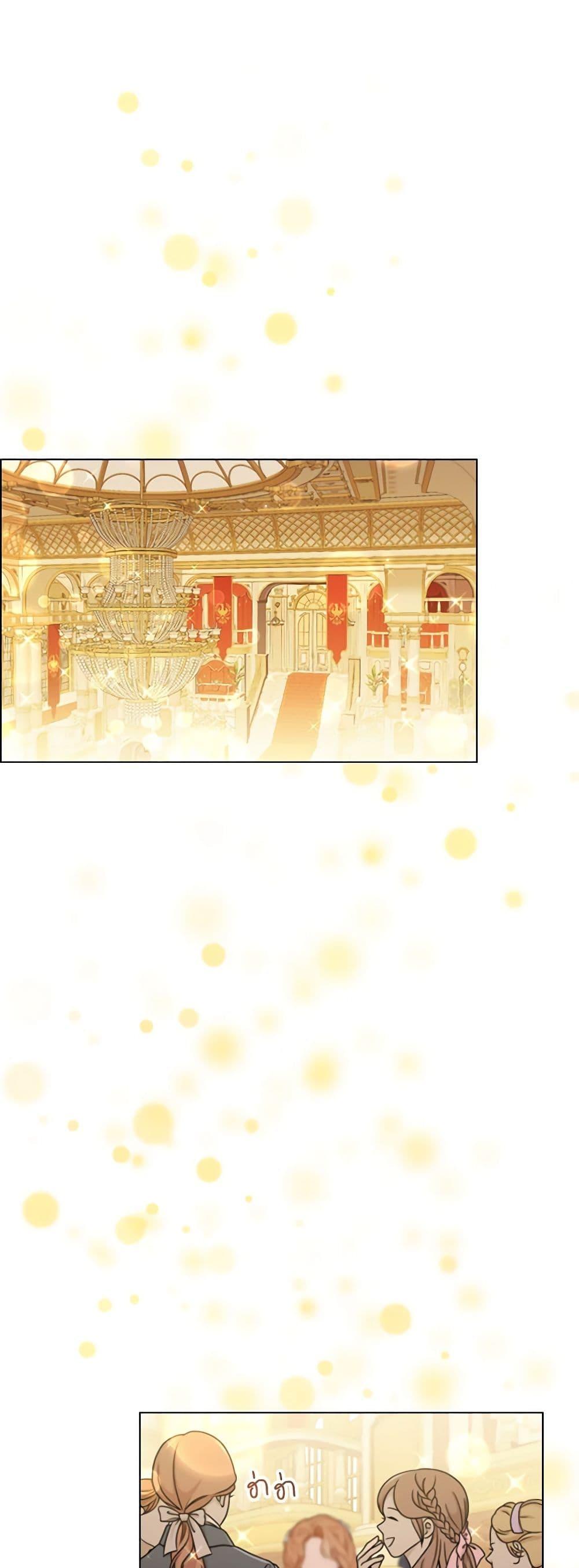 Manga-lc-com อ่านมังงะ อ่านการ์ตูน ออนไลน์ ฟรี The Meaning of You ตอนที่ 1 2 3 4 5 6 7 8 9 10 11 12 13 14 ฟรี ไม่มีโฆษณา Manga-lc - อ่าน มังงะ อ่าน การ์ตูน ออนไลน์ อ่านมังงะ ฟรี