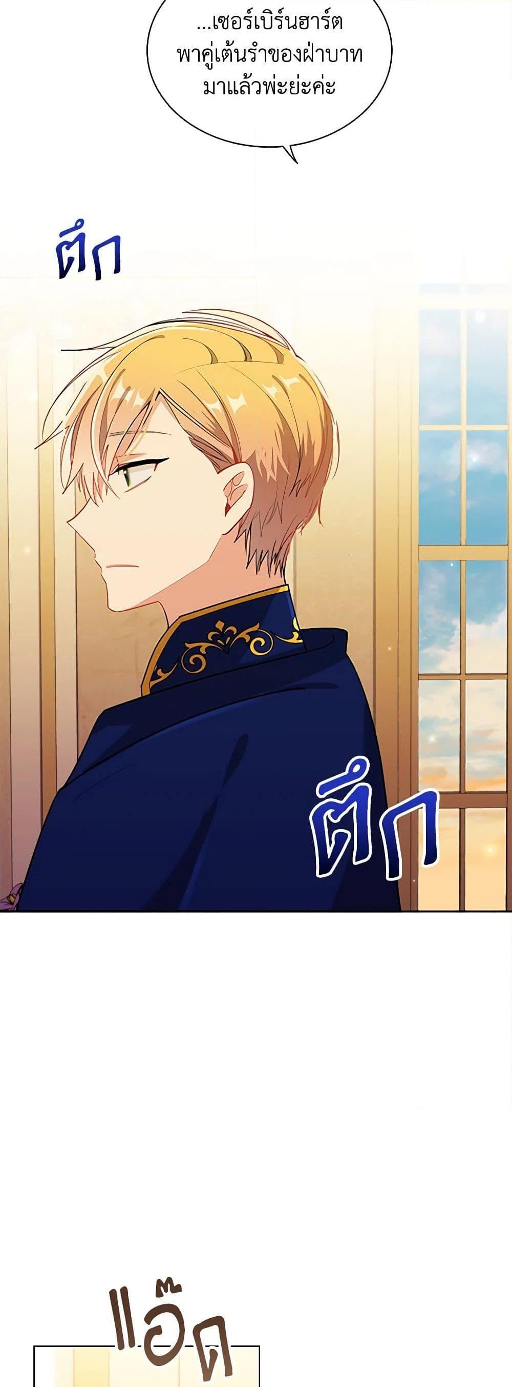 Manga-lc-com อ่านมังงะ อ่านการ์ตูน ออนไลน์ ฟรี The Meaning of You ตอนที่ 1 2 3 4 5 6 7 8 9 10 11 12 13 14 ฟรี ไม่มีโฆษณา Manga-lc - อ่าน มังงะ อ่าน การ์ตูน ออนไลน์ อ่านมังงะ ฟรี