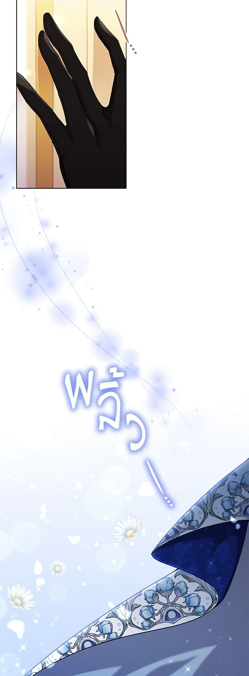 Manga-lc-com อ่านมังงะ อ่านการ์ตูน ออนไลน์ ฟรี The Meaning of You ตอนที่ 1 2 3 4 5 6 7 8 9 10 11 12 13 14 ฟรี ไม่มีโฆษณา Manga-lc - อ่าน มังงะ อ่าน การ์ตูน ออนไลน์ อ่านมังงะ ฟรี