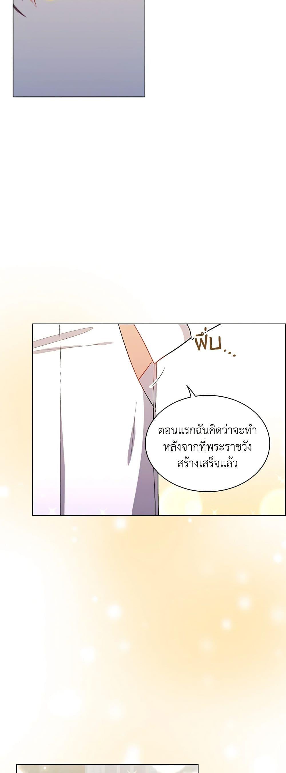 Manga-lc-com อ่านมังงะ อ่านการ์ตูน ออนไลน์ ฟรี The Meaning of You ตอนที่ 1 2 3 4 5 6 7 8 9 10 11 12 13 14 ฟรี ไม่มีโฆษณา Manga-lc - อ่าน มังงะ อ่าน การ์ตูน ออนไลน์ อ่านมังงะ ฟรี