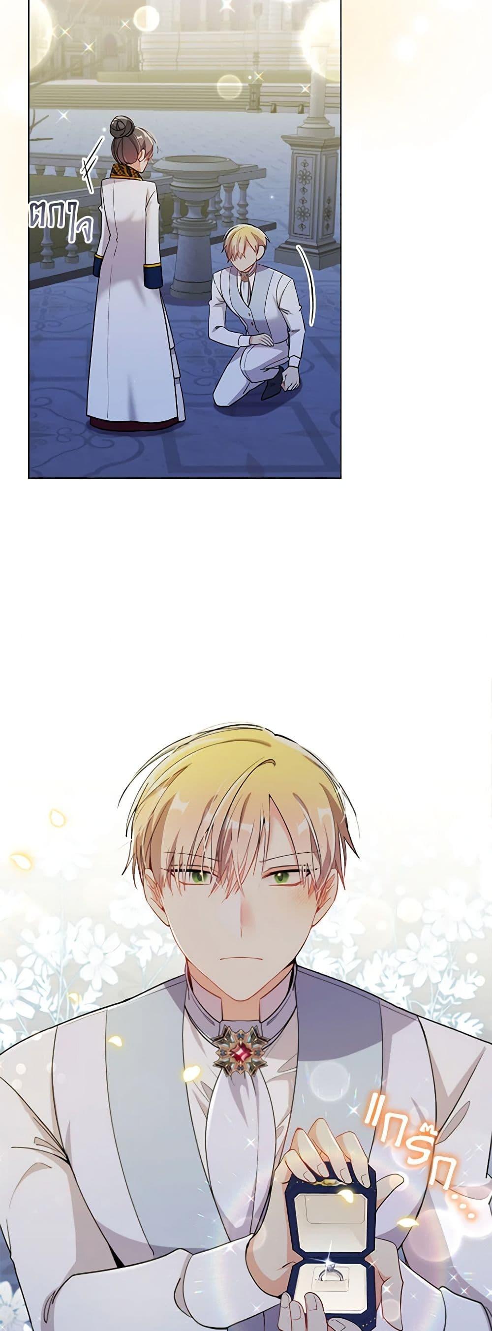 Manga-lc-com อ่านมังงะ อ่านการ์ตูน ออนไลน์ ฟรี The Meaning of You ตอนที่ 1 2 3 4 5 6 7 8 9 10 11 12 13 14 ฟรี ไม่มีโฆษณา Manga-lc - อ่าน มังงะ อ่าน การ์ตูน ออนไลน์ อ่านมังงะ ฟรี