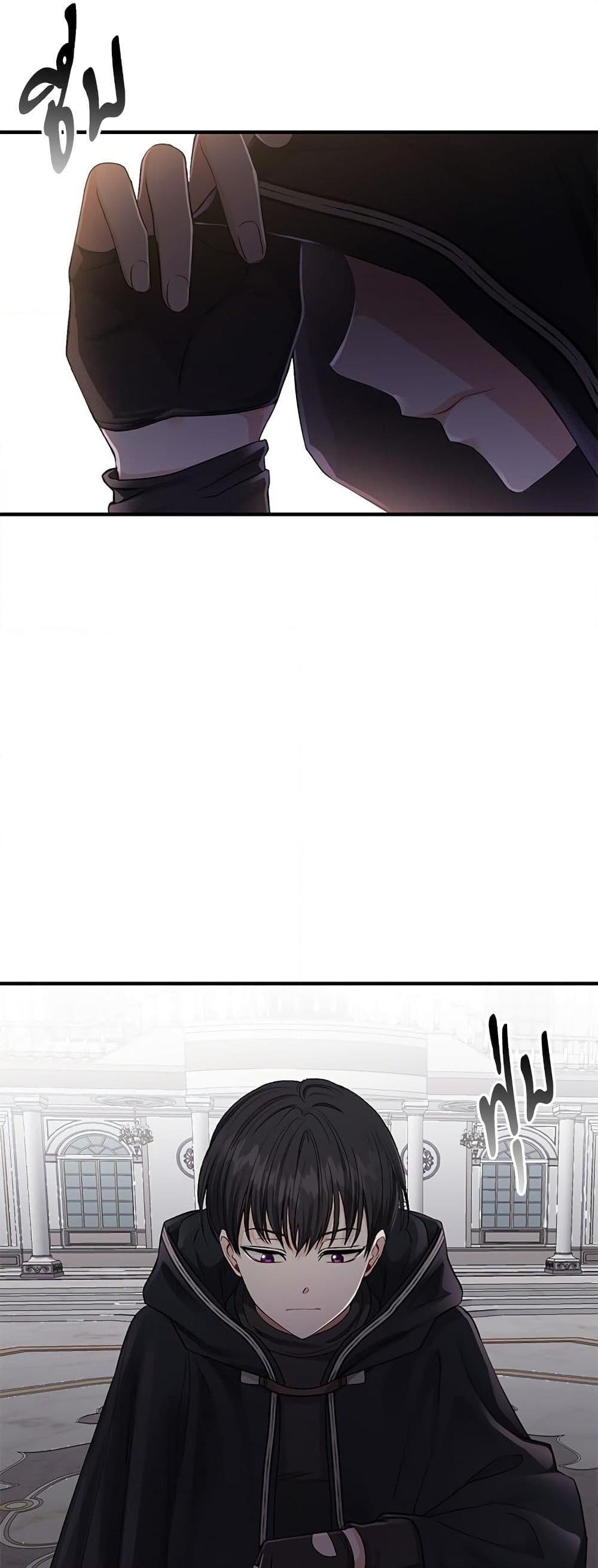 Manga-lc-com อ่านมังงะ อ่านการ์ตูน ออนไลน์ ฟรี The Little Princess and Her Monster Prince ตอนที่ 1 2 3 4 5 6 7 8 9 10 11 12 13 14 ฟรี ไม่มีโฆษณา Manga-lc - อ่าน มังงะ อ่าน การ์ตูน ออนไลน์ อ่านมังงะ ฟรี