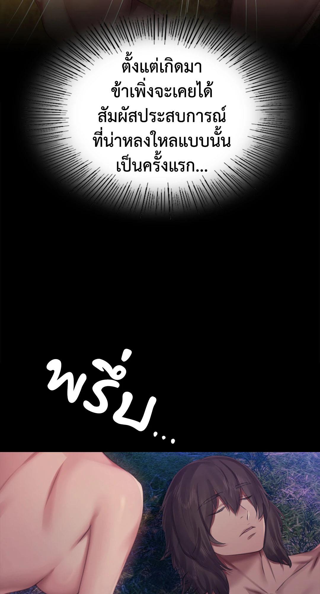 Doujin-Lc- อ่าน โดจิน มังฮวา เกาหลี ญี่ปุ่น จีน แปลไทย madam ตอนที่ 1 2 3 4 5 6 7 8 9 10 11 12 13 14 ฟรี ไม่มีโฆษณา อ่าน โดจิน Manhwa เกาหลี ญี่ปุ่น จีน เรามีครบ คัดมาให้เน้นๆ โดจิน 18+ รับประกันความฟินโดย  Doujin Lc