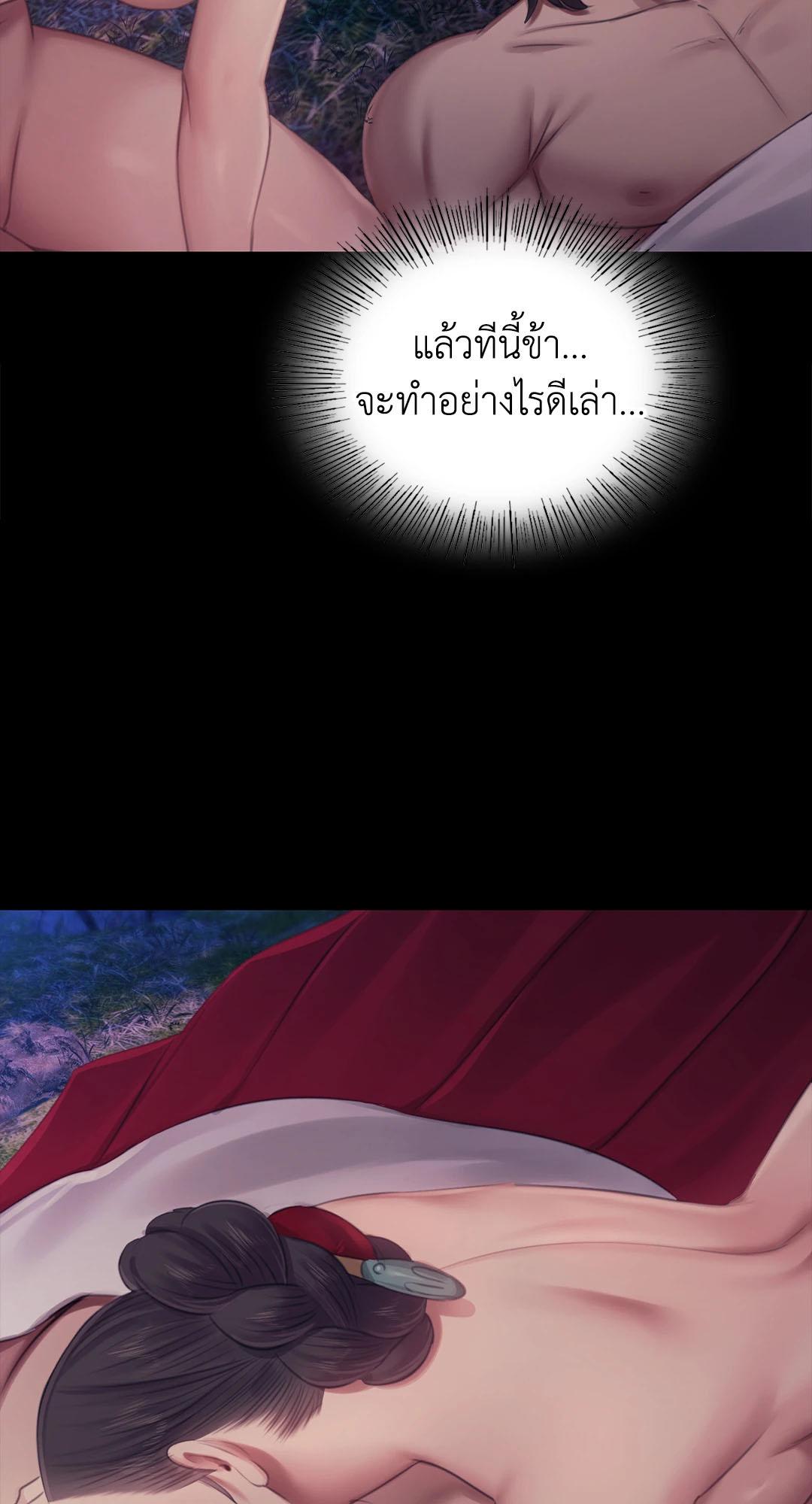 Doujin-Lc- อ่าน โดจิน มังฮวา เกาหลี ญี่ปุ่น จีน แปลไทย madam ตอนที่ 1 2 3 4 5 6 7 8 9 10 11 12 13 14 ฟรี ไม่มีโฆษณา อ่าน โดจิน Manhwa เกาหลี ญี่ปุ่น จีน เรามีครบ คัดมาให้เน้นๆ โดจิน 18+ รับประกันความฟินโดย  Doujin Lc