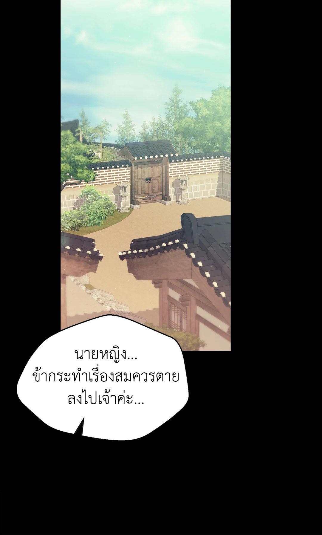Doujin-Lc- อ่าน โดจิน มังฮวา เกาหลี ญี่ปุ่น จีน แปลไทย madam ตอนที่ 1 2 3 4 5 6 7 8 9 10 11 12 13 14 ฟรี ไม่มีโฆษณา อ่าน โดจิน Manhwa เกาหลี ญี่ปุ่น จีน เรามีครบ คัดมาให้เน้นๆ โดจิน 18+ รับประกันความฟินโดย  Doujin Lc