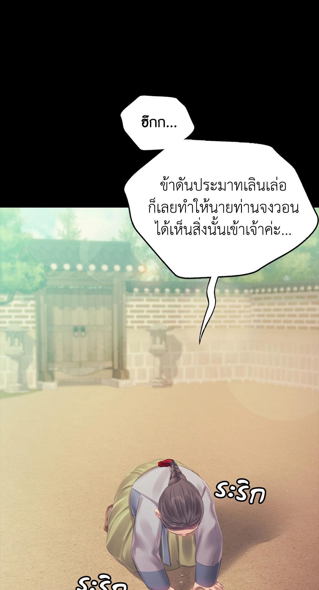 Doujin-Lc- อ่าน โดจิน มังฮวา เกาหลี ญี่ปุ่น จีน แปลไทย madam ตอนที่ 1 2 3 4 5 6 7 8 9 10 11 12 13 14 ฟรี ไม่มีโฆษณา อ่าน โดจิน Manhwa เกาหลี ญี่ปุ่น จีน เรามีครบ คัดมาให้เน้นๆ โดจิน 18+ รับประกันความฟินโดย  Doujin Lc