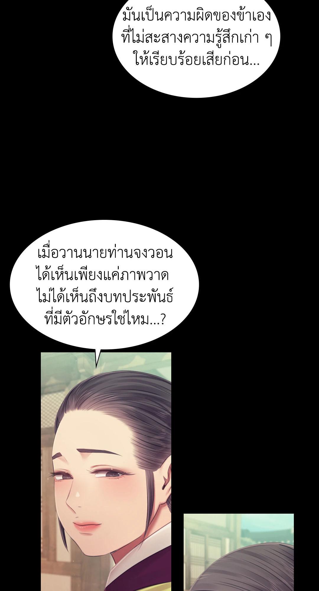 Doujin-Lc- อ่าน โดจิน มังฮวา เกาหลี ญี่ปุ่น จีน แปลไทย madam ตอนที่ 1 2 3 4 5 6 7 8 9 10 11 12 13 14 ฟรี ไม่มีโฆษณา อ่าน โดจิน Manhwa เกาหลี ญี่ปุ่น จีน เรามีครบ คัดมาให้เน้นๆ โดจิน 18+ รับประกันความฟินโดย  Doujin Lc