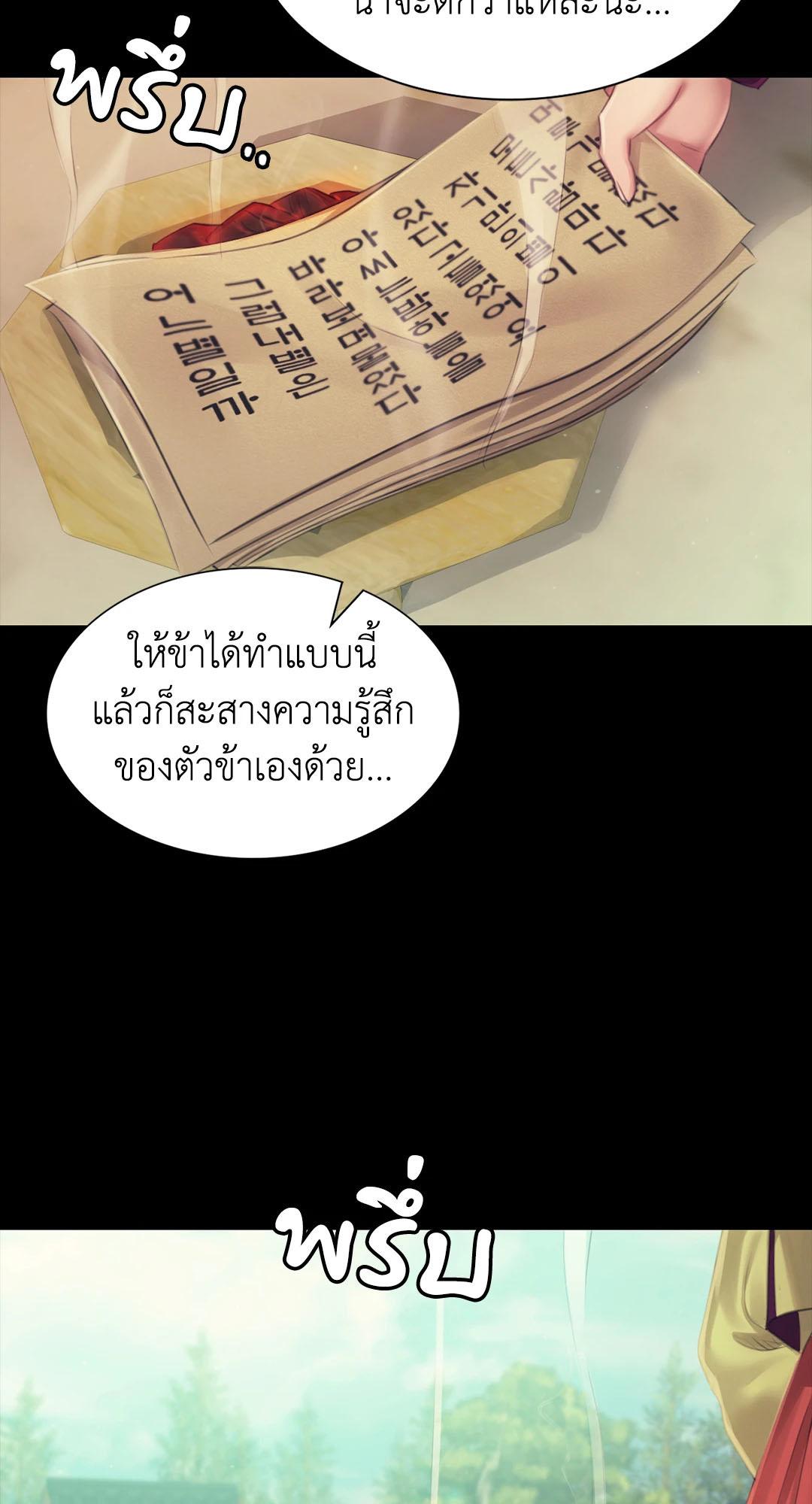 Doujin-Lc- อ่าน โดจิน มังฮวา เกาหลี ญี่ปุ่น จีน แปลไทย madam ตอนที่ 1 2 3 4 5 6 7 8 9 10 11 12 13 14 ฟรี ไม่มีโฆษณา อ่าน โดจิน Manhwa เกาหลี ญี่ปุ่น จีน เรามีครบ คัดมาให้เน้นๆ โดจิน 18+ รับประกันความฟินโดย  Doujin Lc