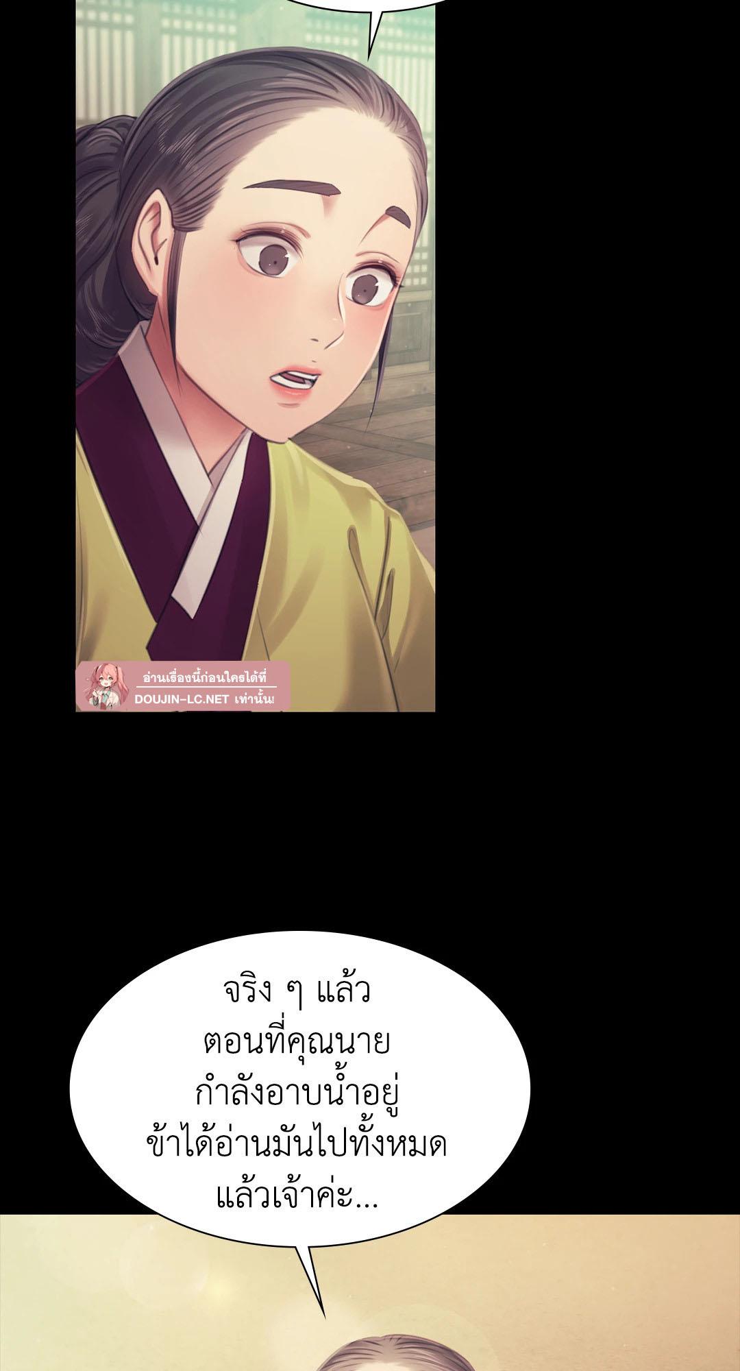 Doujin-Lc- อ่าน โดจิน มังฮวา เกาหลี ญี่ปุ่น จีน แปลไทย madam ตอนที่ 1 2 3 4 5 6 7 8 9 10 11 12 13 14 ฟรี ไม่มีโฆษณา อ่าน โดจิน Manhwa เกาหลี ญี่ปุ่น จีน เรามีครบ คัดมาให้เน้นๆ โดจิน 18+ รับประกันความฟินโดย  Doujin Lc