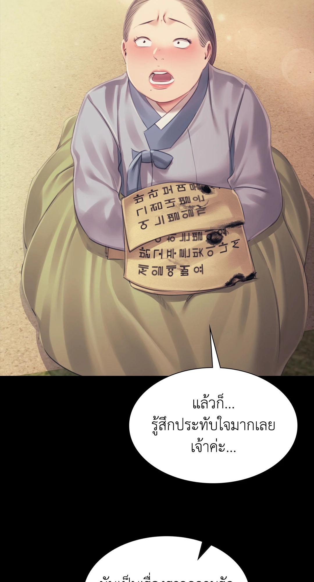 Doujin-Lc- อ่าน โดจิน มังฮวา เกาหลี ญี่ปุ่น จีน แปลไทย madam ตอนที่ 1 2 3 4 5 6 7 8 9 10 11 12 13 14 ฟรี ไม่มีโฆษณา อ่าน โดจิน Manhwa เกาหลี ญี่ปุ่น จีน เรามีครบ คัดมาให้เน้นๆ โดจิน 18+ รับประกันความฟินโดย  Doujin Lc