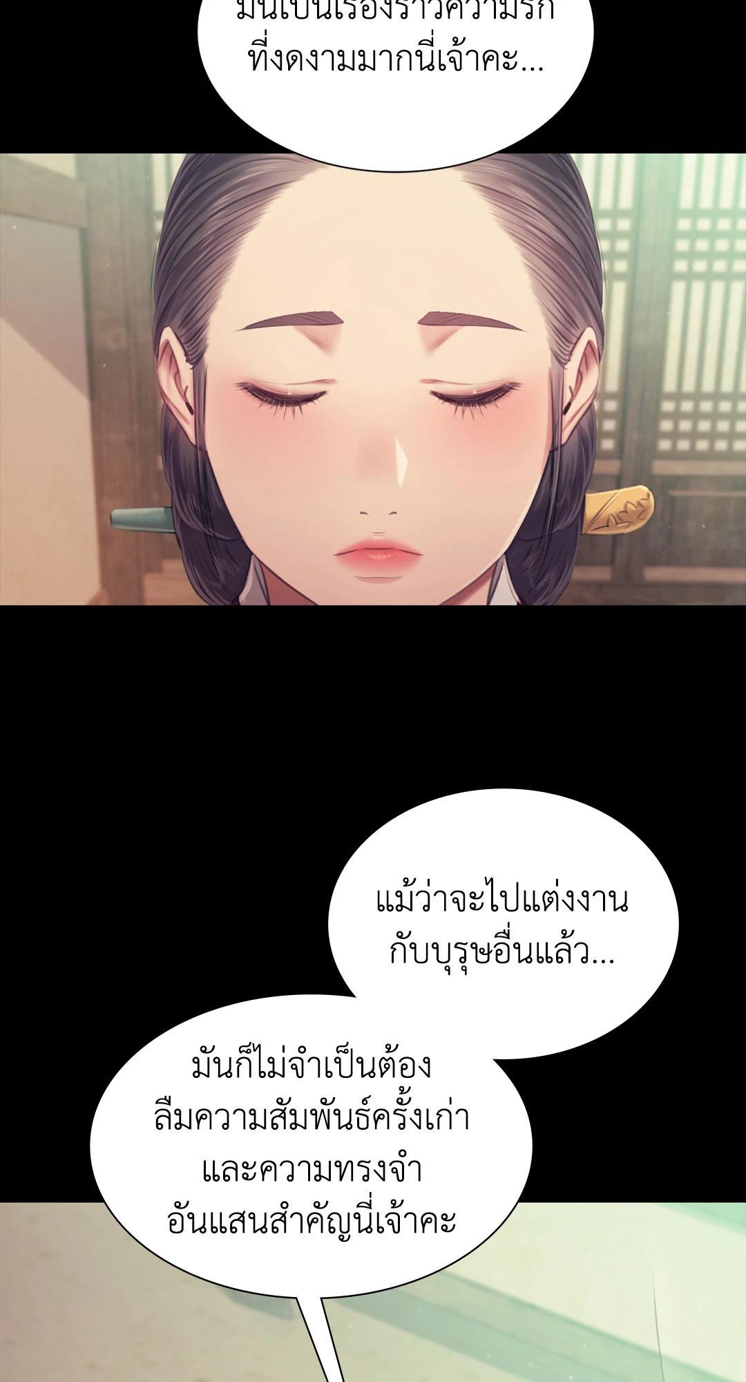 Doujin-Lc- อ่าน โดจิน มังฮวา เกาหลี ญี่ปุ่น จีน แปลไทย madam ตอนที่ 1 2 3 4 5 6 7 8 9 10 11 12 13 14 ฟรี ไม่มีโฆษณา อ่าน โดจิน Manhwa เกาหลี ญี่ปุ่น จีน เรามีครบ คัดมาให้เน้นๆ โดจิน 18+ รับประกันความฟินโดย  Doujin Lc