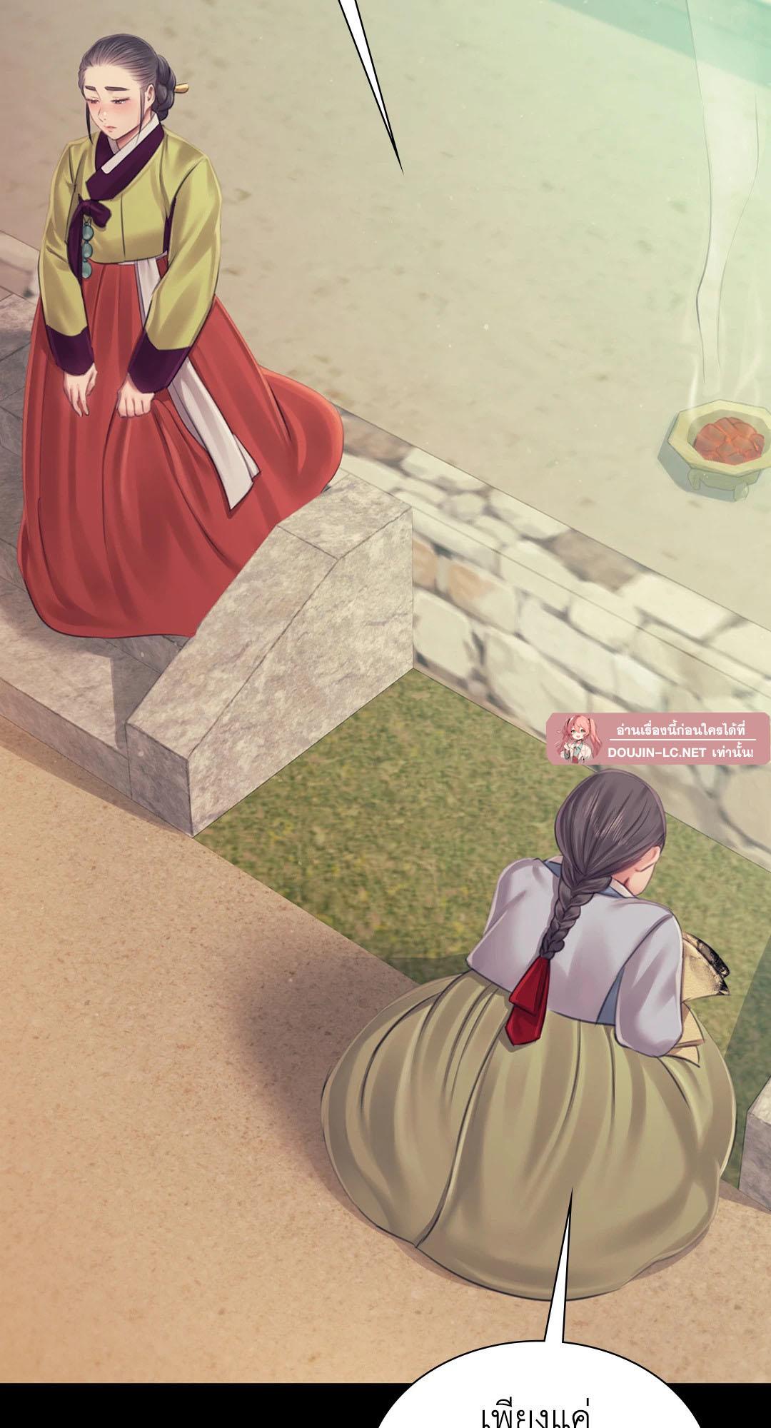 Doujin-Lc- อ่าน โดจิน มังฮวา เกาหลี ญี่ปุ่น จีน แปลไทย madam ตอนที่ 1 2 3 4 5 6 7 8 9 10 11 12 13 14 ฟรี ไม่มีโฆษณา อ่าน โดจิน Manhwa เกาหลี ญี่ปุ่น จีน เรามีครบ คัดมาให้เน้นๆ โดจิน 18+ รับประกันความฟินโดย  Doujin Lc