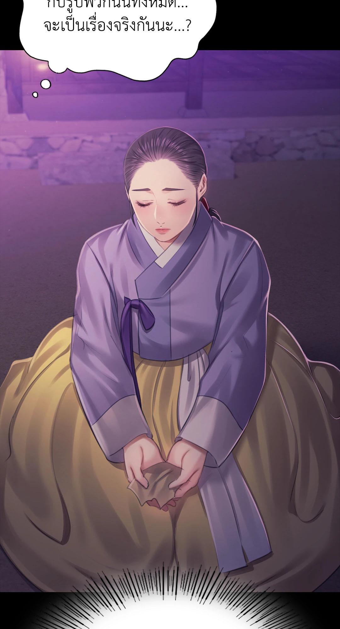Doujin-Lc- อ่าน โดจิน มังฮวา เกาหลี ญี่ปุ่น จีน แปลไทย madam ตอนที่ 1 2 3 4 5 6 7 8 9 10 11 12 13 14 ฟรี ไม่มีโฆษณา อ่าน โดจิน Manhwa เกาหลี ญี่ปุ่น จีน เรามีครบ คัดมาให้เน้นๆ โดจิน 18+ รับประกันความฟินโดย  Doujin Lc