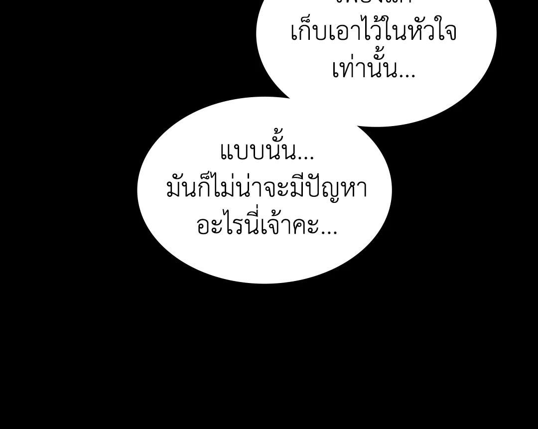 Doujin-Lc- อ่าน โดจิน มังฮวา เกาหลี ญี่ปุ่น จีน แปลไทย madam ตอนที่ 1 2 3 4 5 6 7 8 9 10 11 12 13 14 ฟรี ไม่มีโฆษณา อ่าน โดจิน Manhwa เกาหลี ญี่ปุ่น จีน เรามีครบ คัดมาให้เน้นๆ โดจิน 18+ รับประกันความฟินโดย  Doujin Lc