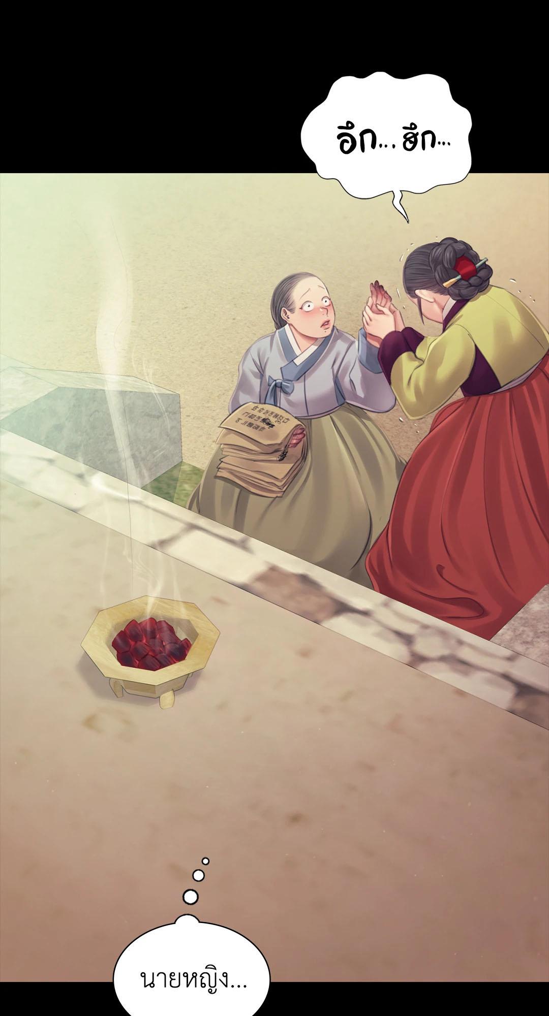 Doujin-Lc- อ่าน โดจิน มังฮวา เกาหลี ญี่ปุ่น จีน แปลไทย madam ตอนที่ 1 2 3 4 5 6 7 8 9 10 11 12 13 14 ฟรี ไม่มีโฆษณา อ่าน โดจิน Manhwa เกาหลี ญี่ปุ่น จีน เรามีครบ คัดมาให้เน้นๆ โดจิน 18+ รับประกันความฟินโดย  Doujin Lc