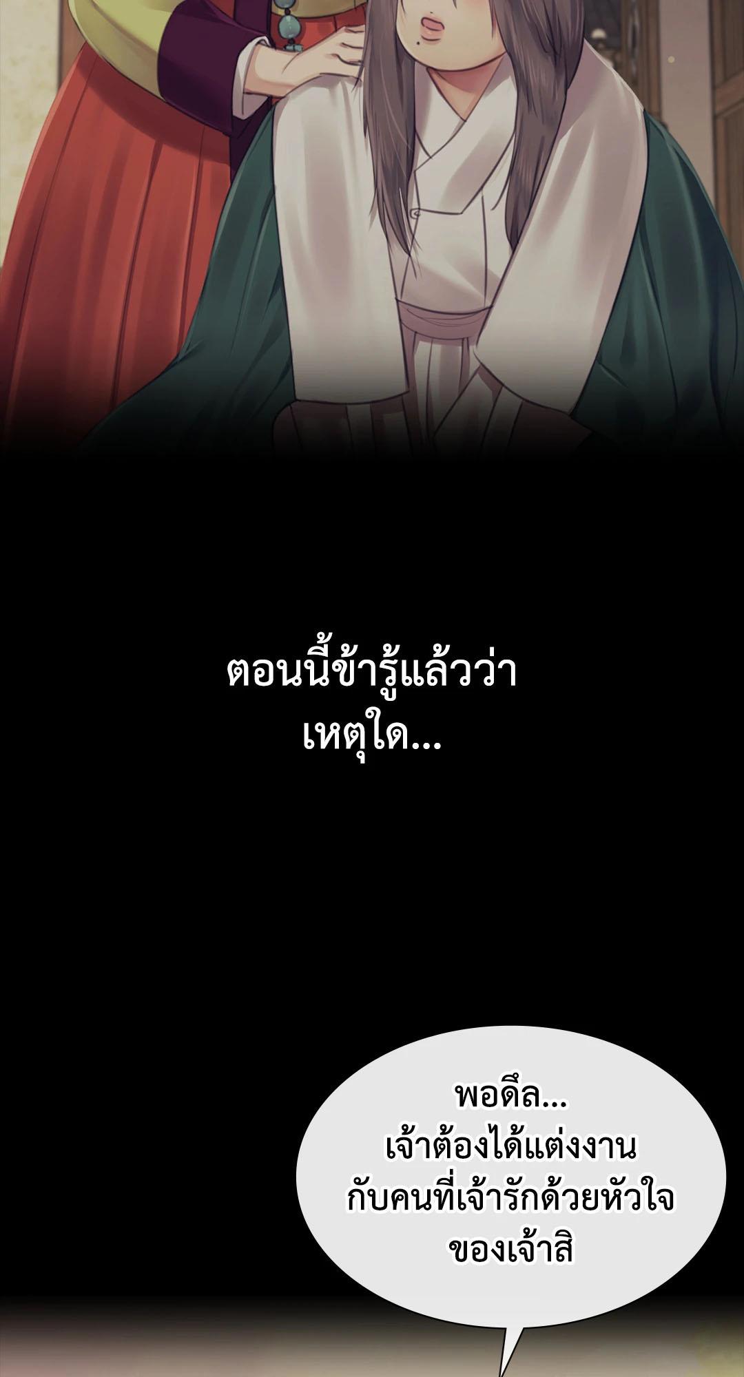 Doujin-Lc- อ่าน โดจิน มังฮวา เกาหลี ญี่ปุ่น จีน แปลไทย madam ตอนที่ 1 2 3 4 5 6 7 8 9 10 11 12 13 14 ฟรี ไม่มีโฆษณา อ่าน โดจิน Manhwa เกาหลี ญี่ปุ่น จีน เรามีครบ คัดมาให้เน้นๆ โดจิน 18+ รับประกันความฟินโดย  Doujin Lc