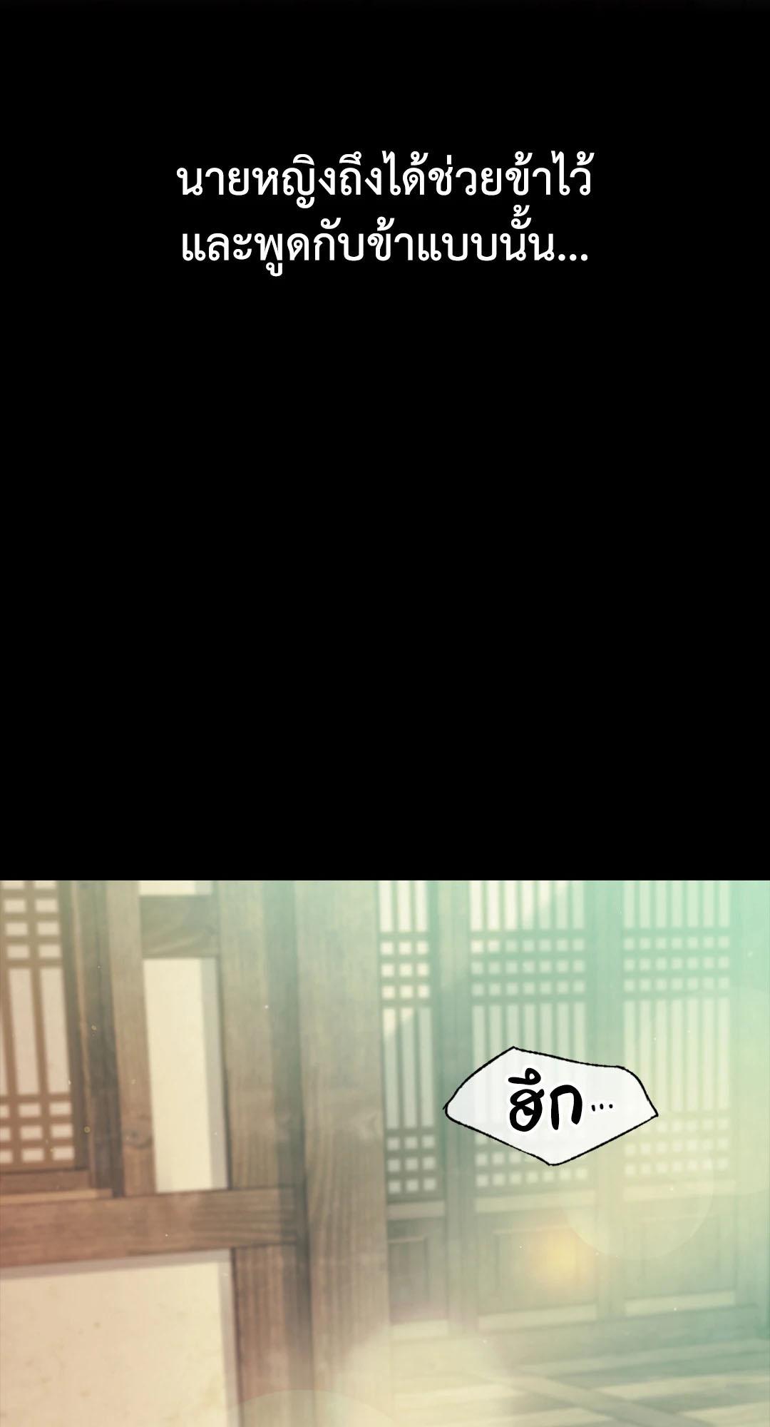 Doujin-Lc- อ่าน โดจิน มังฮวา เกาหลี ญี่ปุ่น จีน แปลไทย madam ตอนที่ 1 2 3 4 5 6 7 8 9 10 11 12 13 14 ฟรี ไม่มีโฆษณา อ่าน โดจิน Manhwa เกาหลี ญี่ปุ่น จีน เรามีครบ คัดมาให้เน้นๆ โดจิน 18+ รับประกันความฟินโดย  Doujin Lc
