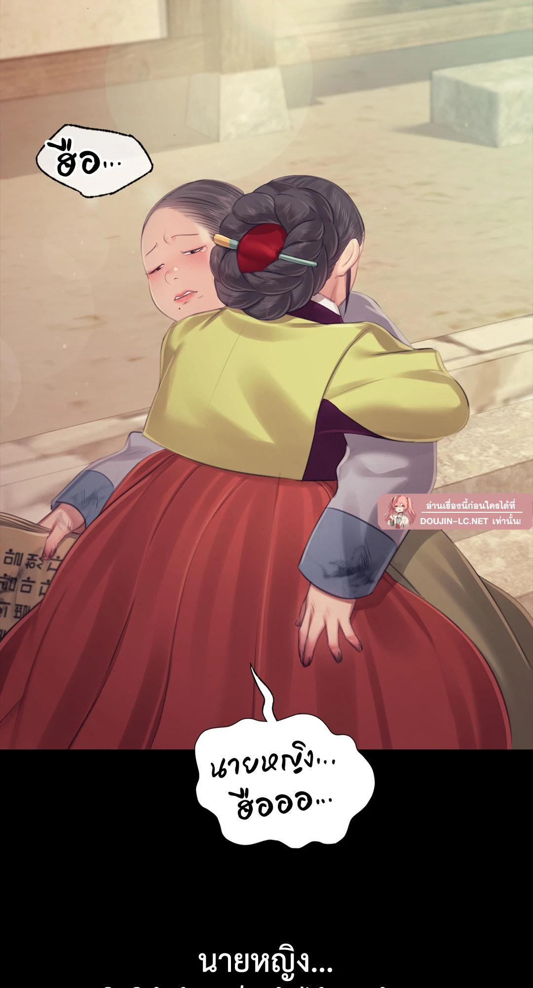 Doujin-Lc- อ่าน โดจิน มังฮวา เกาหลี ญี่ปุ่น จีน แปลไทย madam ตอนที่ 1 2 3 4 5 6 7 8 9 10 11 12 13 14 ฟรี ไม่มีโฆษณา อ่าน โดจิน Manhwa เกาหลี ญี่ปุ่น จีน เรามีครบ คัดมาให้เน้นๆ โดจิน 18+ รับประกันความฟินโดย  Doujin Lc