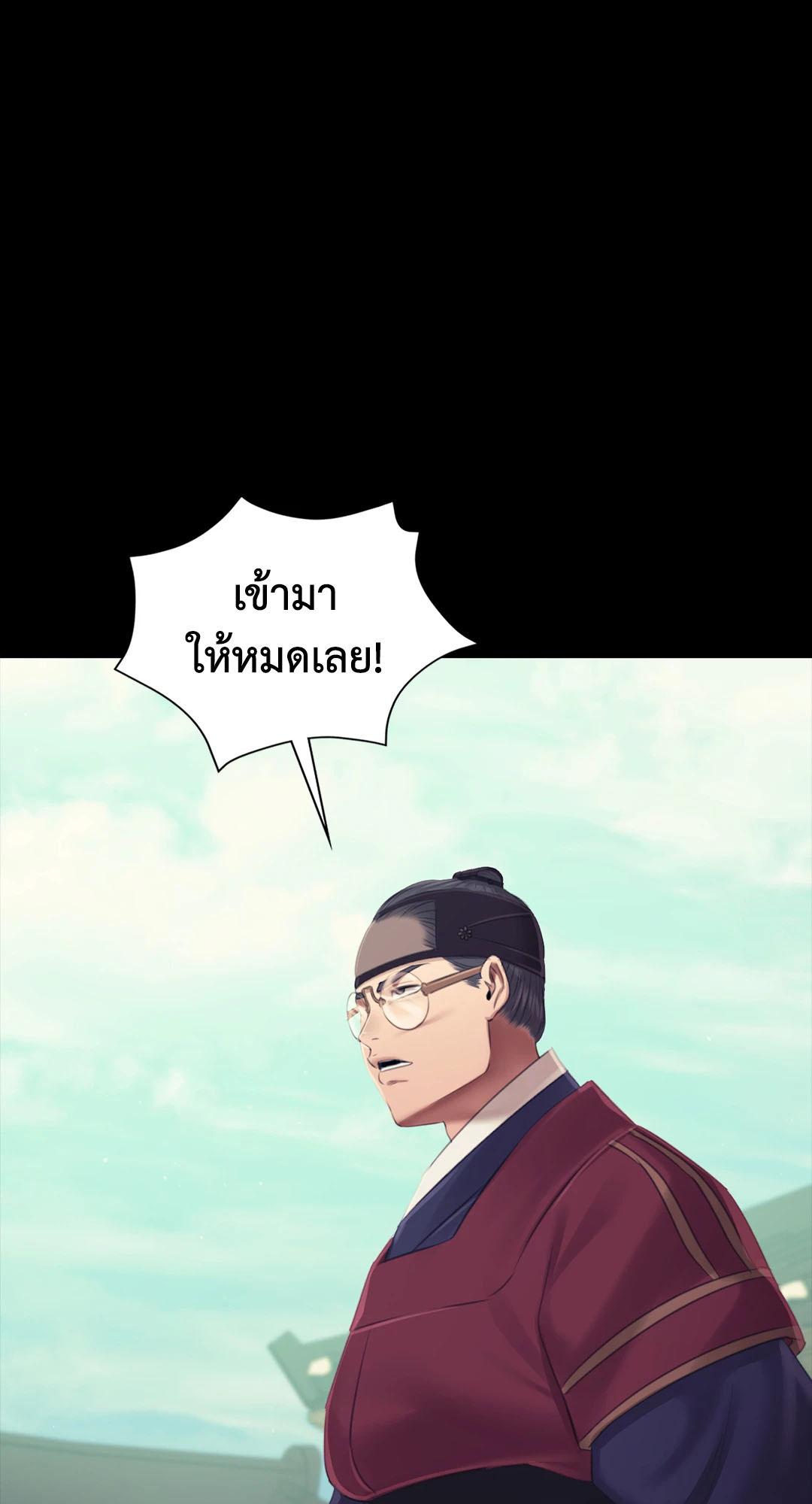 Doujin-Lc- อ่าน โดจิน มังฮวา เกาหลี ญี่ปุ่น จีน แปลไทย madam ตอนที่ 1 2 3 4 5 6 7 8 9 10 11 12 13 14 ฟรี ไม่มีโฆษณา อ่าน โดจิน Manhwa เกาหลี ญี่ปุ่น จีน เรามีครบ คัดมาให้เน้นๆ โดจิน 18+ รับประกันความฟินโดย  Doujin Lc