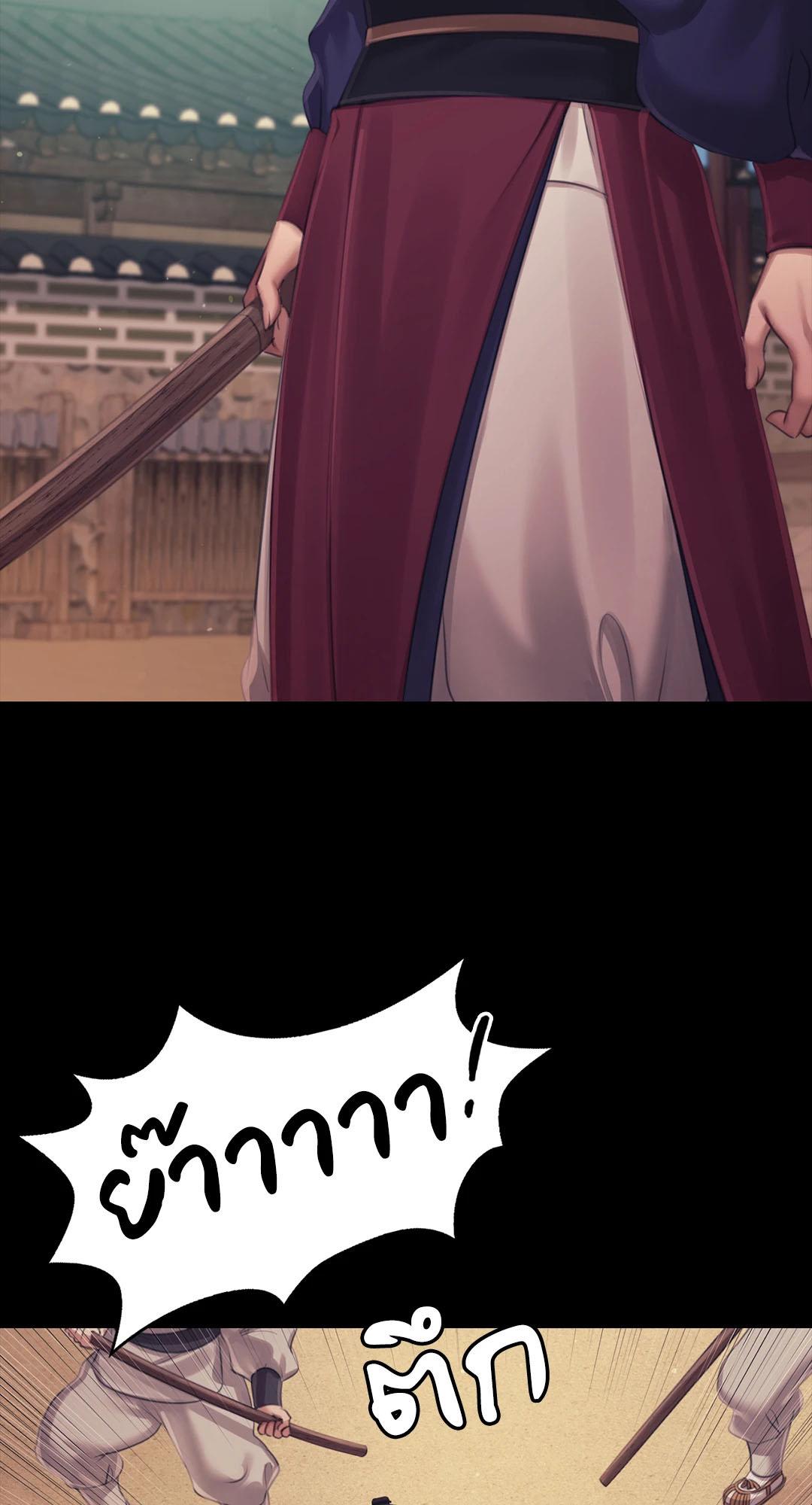Doujin-Lc- อ่าน โดจิน มังฮวา เกาหลี ญี่ปุ่น จีน แปลไทย madam ตอนที่ 1 2 3 4 5 6 7 8 9 10 11 12 13 14 ฟรี ไม่มีโฆษณา อ่าน โดจิน Manhwa เกาหลี ญี่ปุ่น จีน เรามีครบ คัดมาให้เน้นๆ โดจิน 18+ รับประกันความฟินโดย  Doujin Lc