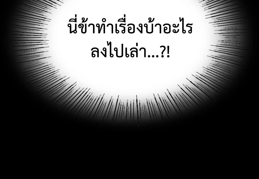 Doujin-Lc- อ่าน โดจิน มังฮวา เกาหลี ญี่ปุ่น จีน แปลไทย madam ตอนที่ 1 2 3 4 5 6 7 8 9 10 11 12 13 14 ฟรี ไม่มีโฆษณา อ่าน โดจิน Manhwa เกาหลี ญี่ปุ่น จีน เรามีครบ คัดมาให้เน้นๆ โดจิน 18+ รับประกันความฟินโดย  Doujin Lc